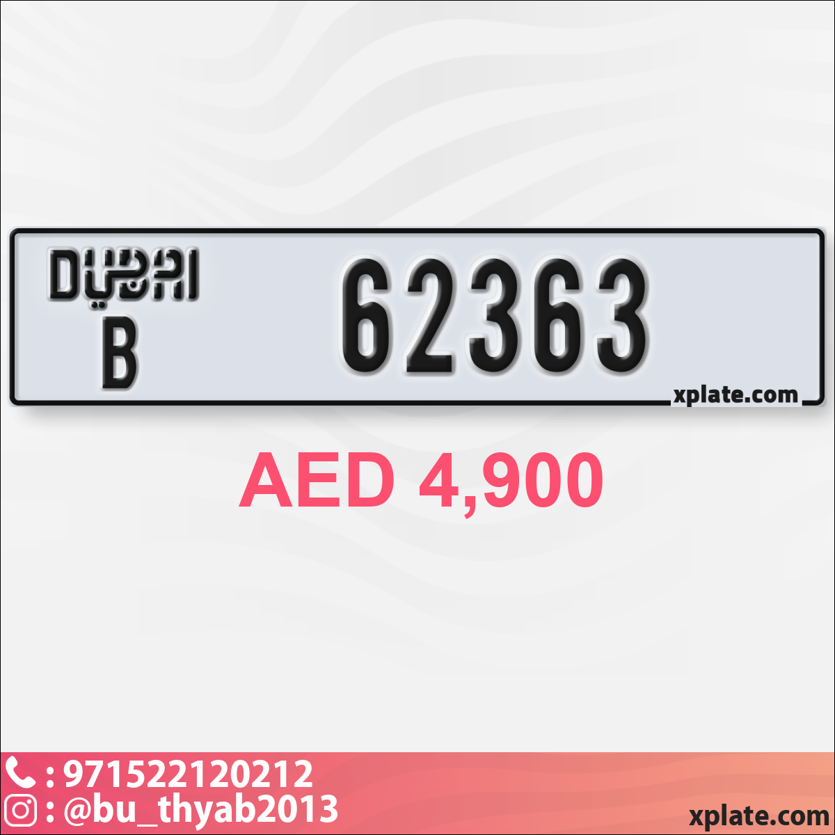 d3107197-ac4d-4645-842d-4dff97adc201