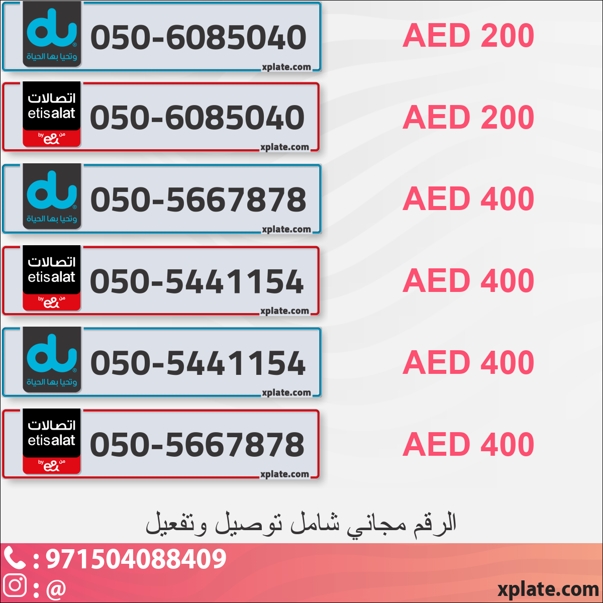 d3171550-c01e-4c82-af21-c0096f7c11e9