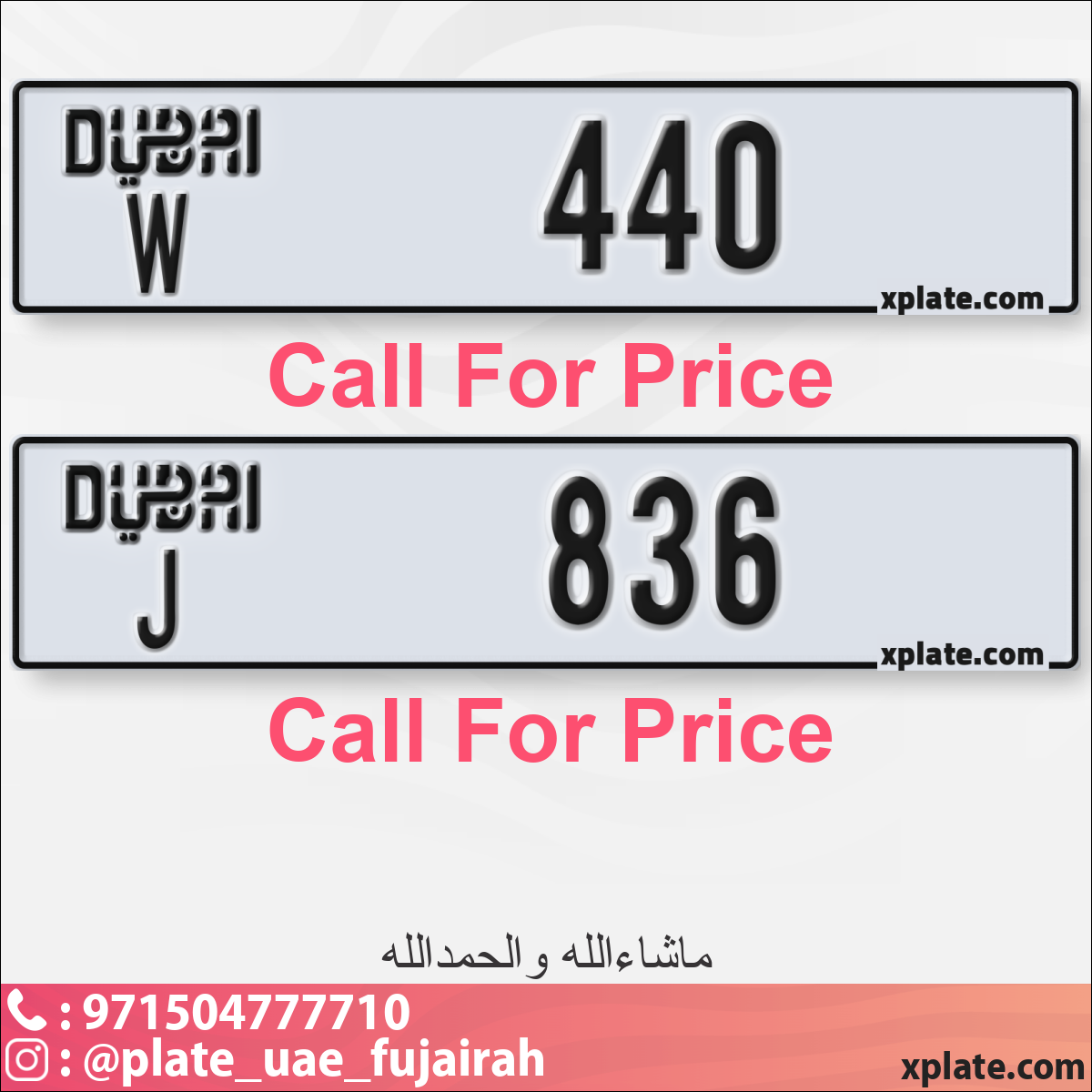 d320d9fc-3252-4912-8ef8-0f4483428760