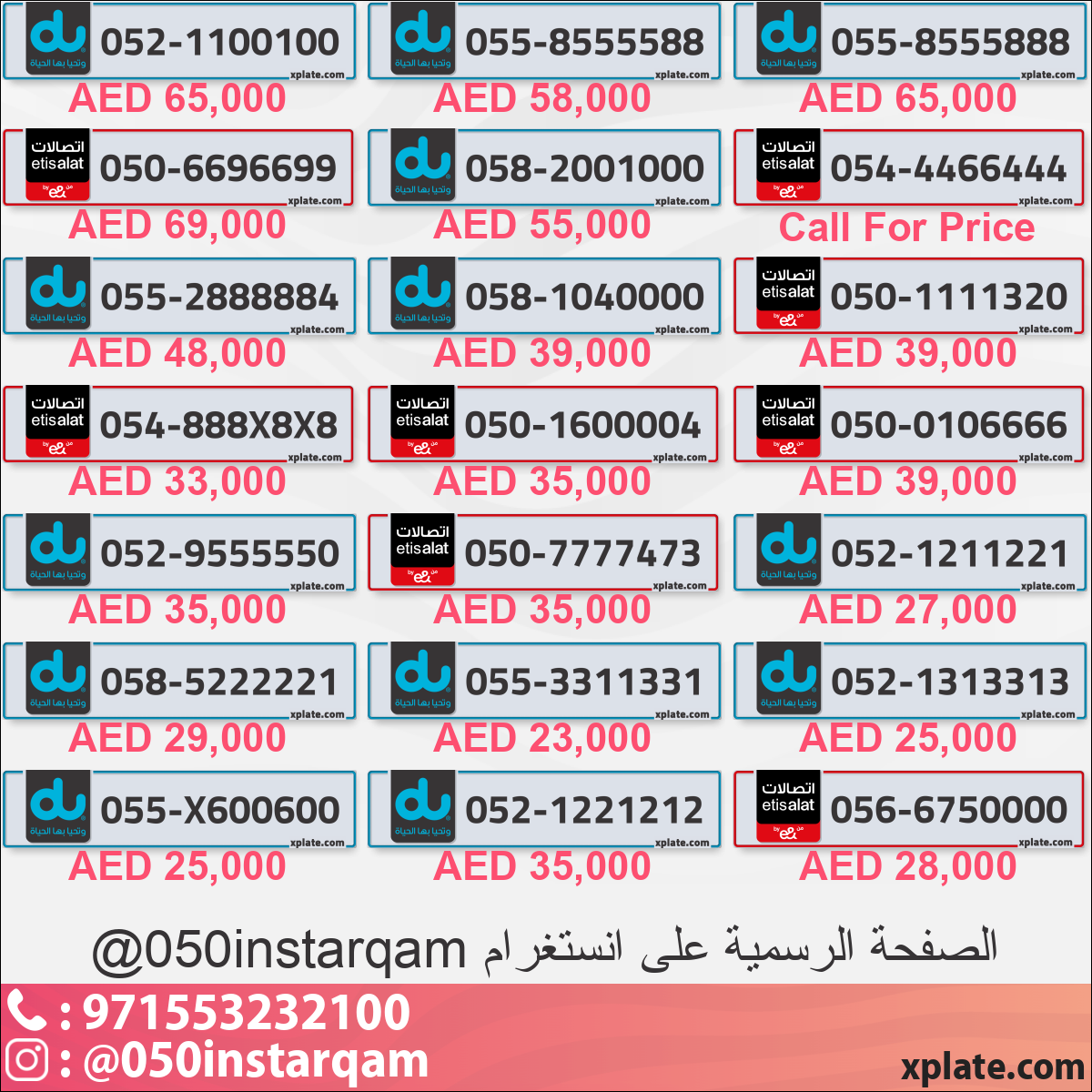 d32ccd53-41a7-4b99-8b33-21f6a0f96107