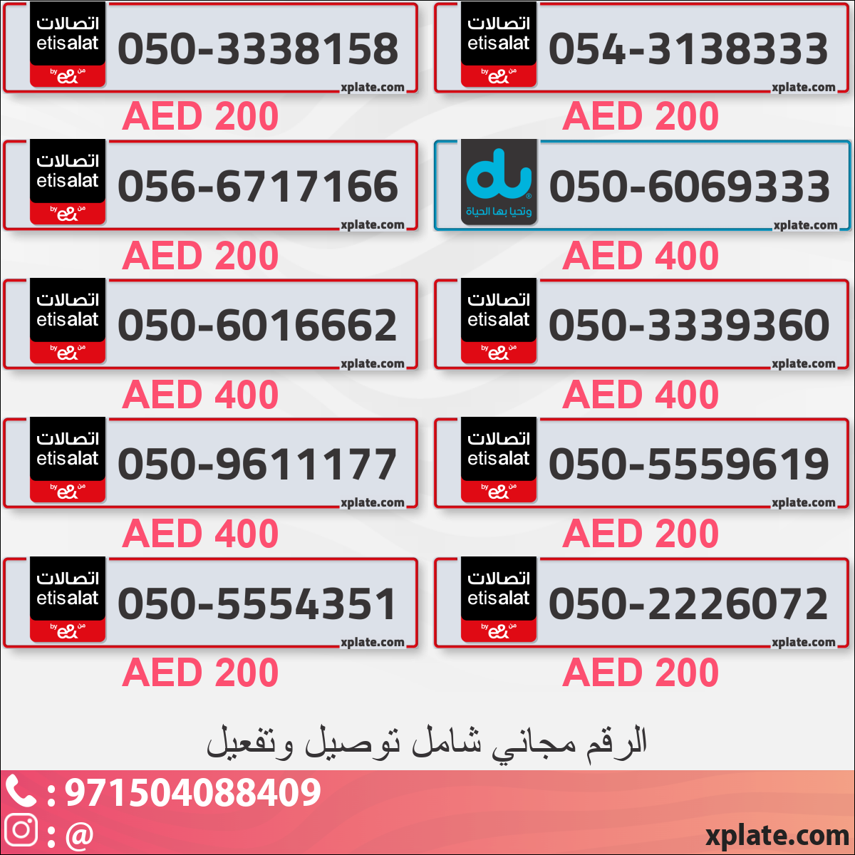 d33f7afd-a90e-4872-9393-64b08f07bb12