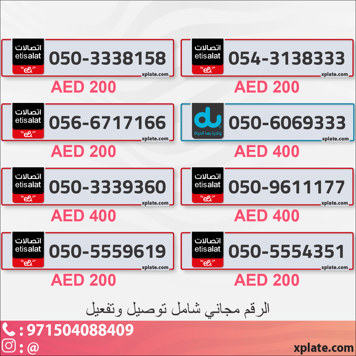 d33f7afd-a90e-4872-9393-64b08f07bb12