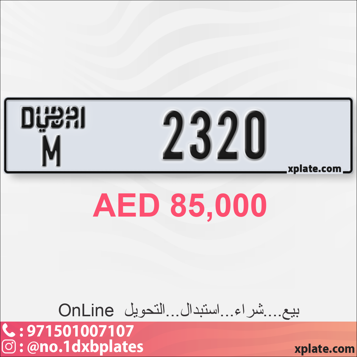 d3581fc4-1a30-483a-9a05-d1f066ed522c