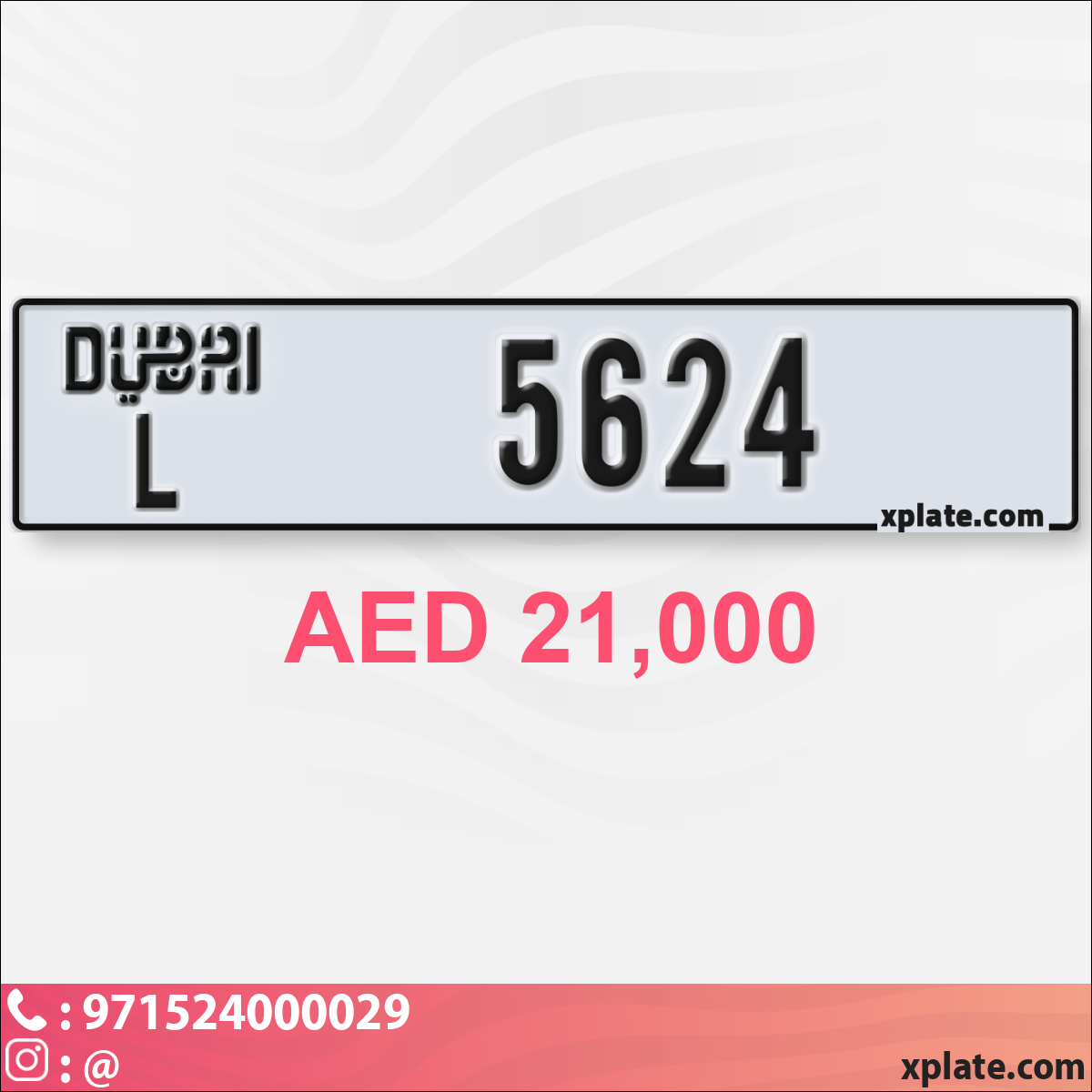 d3594320-d6ef-43aa-890c-e5b2d540aa02