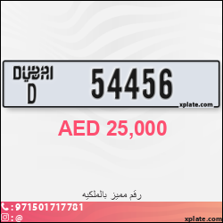 d3602023-3037-4577-beb0-eaefbdba8fa9