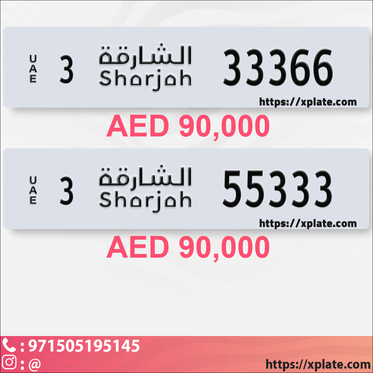 d3671489-0379-4e64-8027-7fd27efd7a74