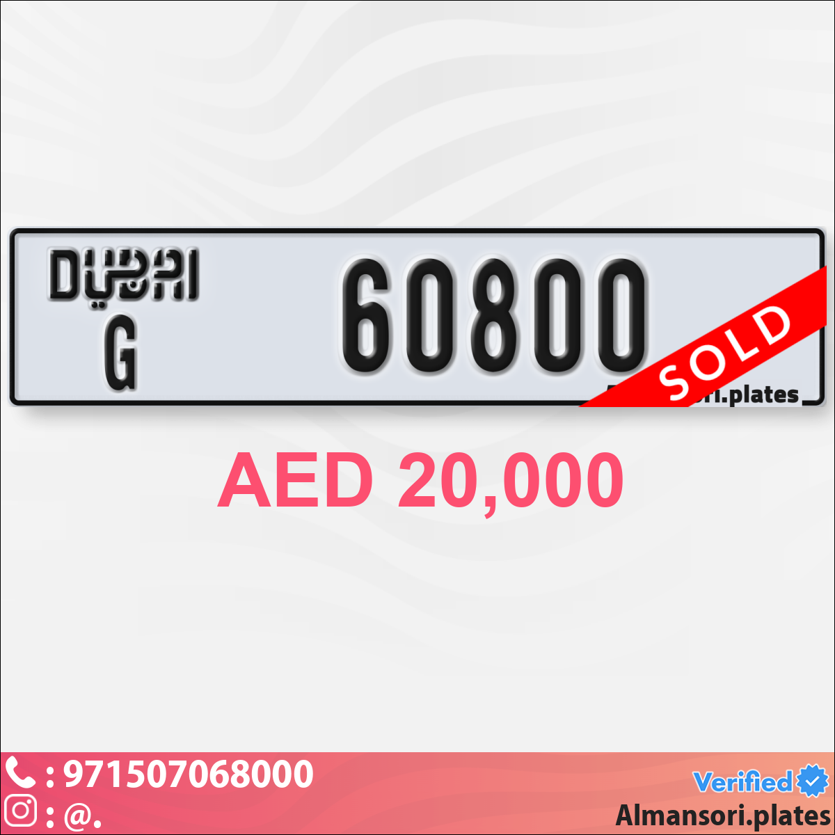 d381d477-1179-47a2-ab4f-3e2fa2ec56c7