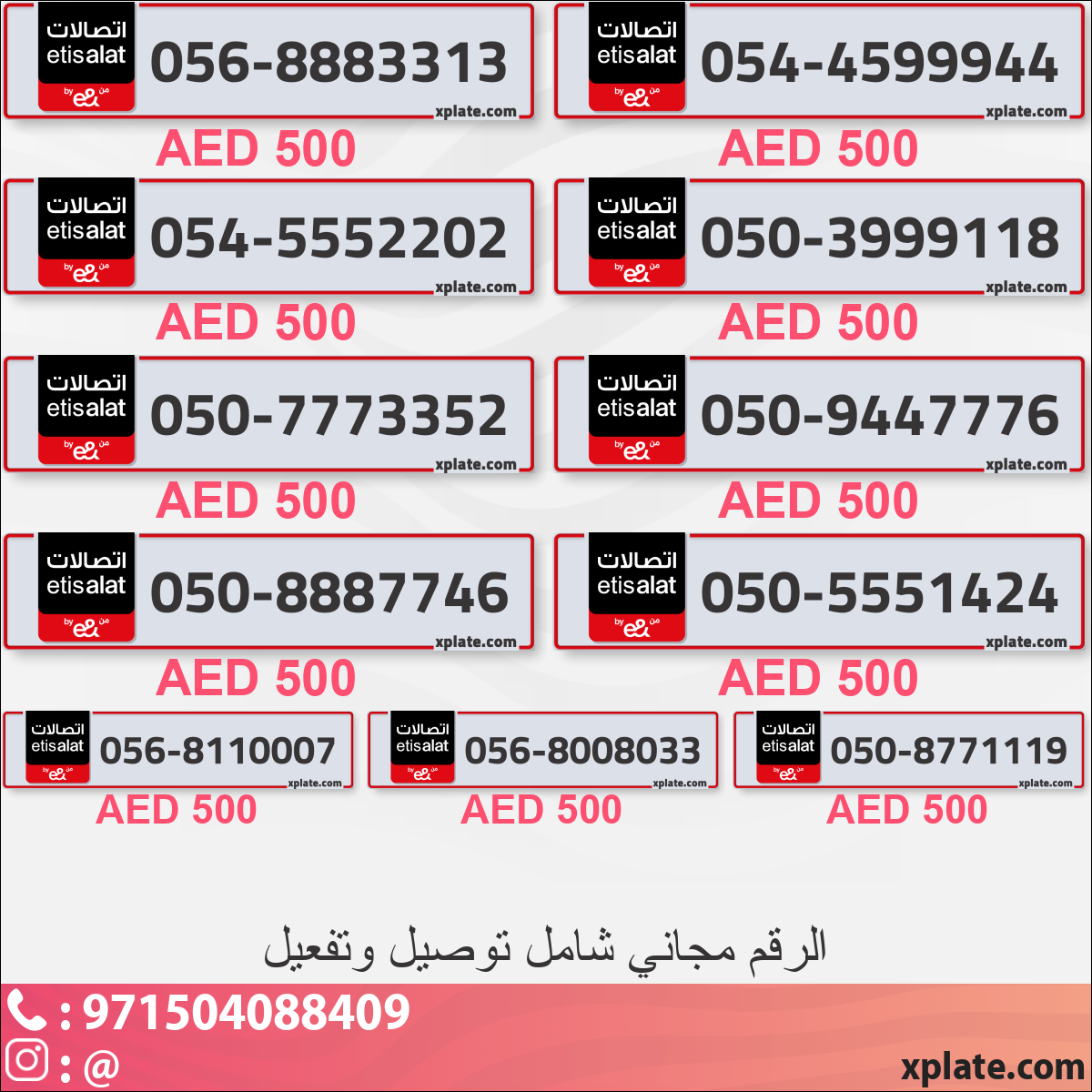 d382b02d-a634-4747-9a27-4c7cd7454cb4