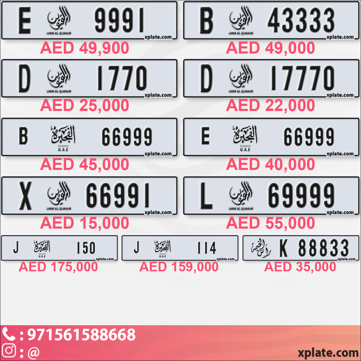 d38b5d8f-2431-421d-b3da-0f4b0c6cb818