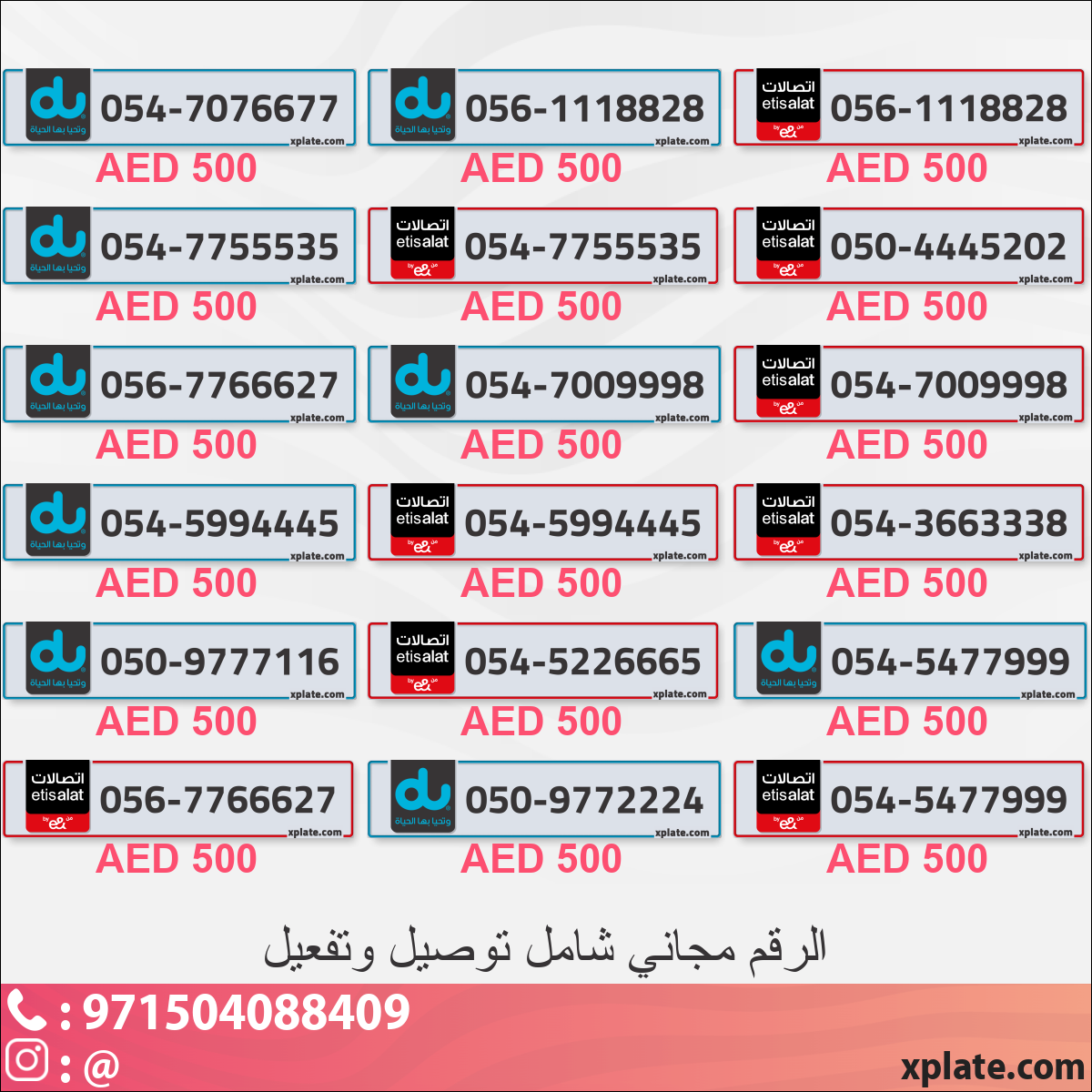 d3d25344-2bff-477c-a728-961256cecc5b