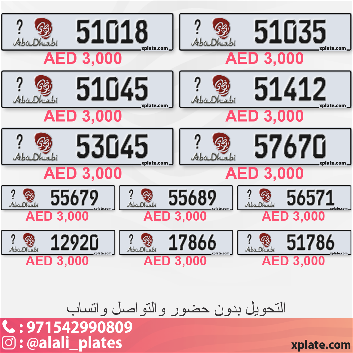 d3dacdd6-0afd-41a1-a4ef-2e8926025c8e