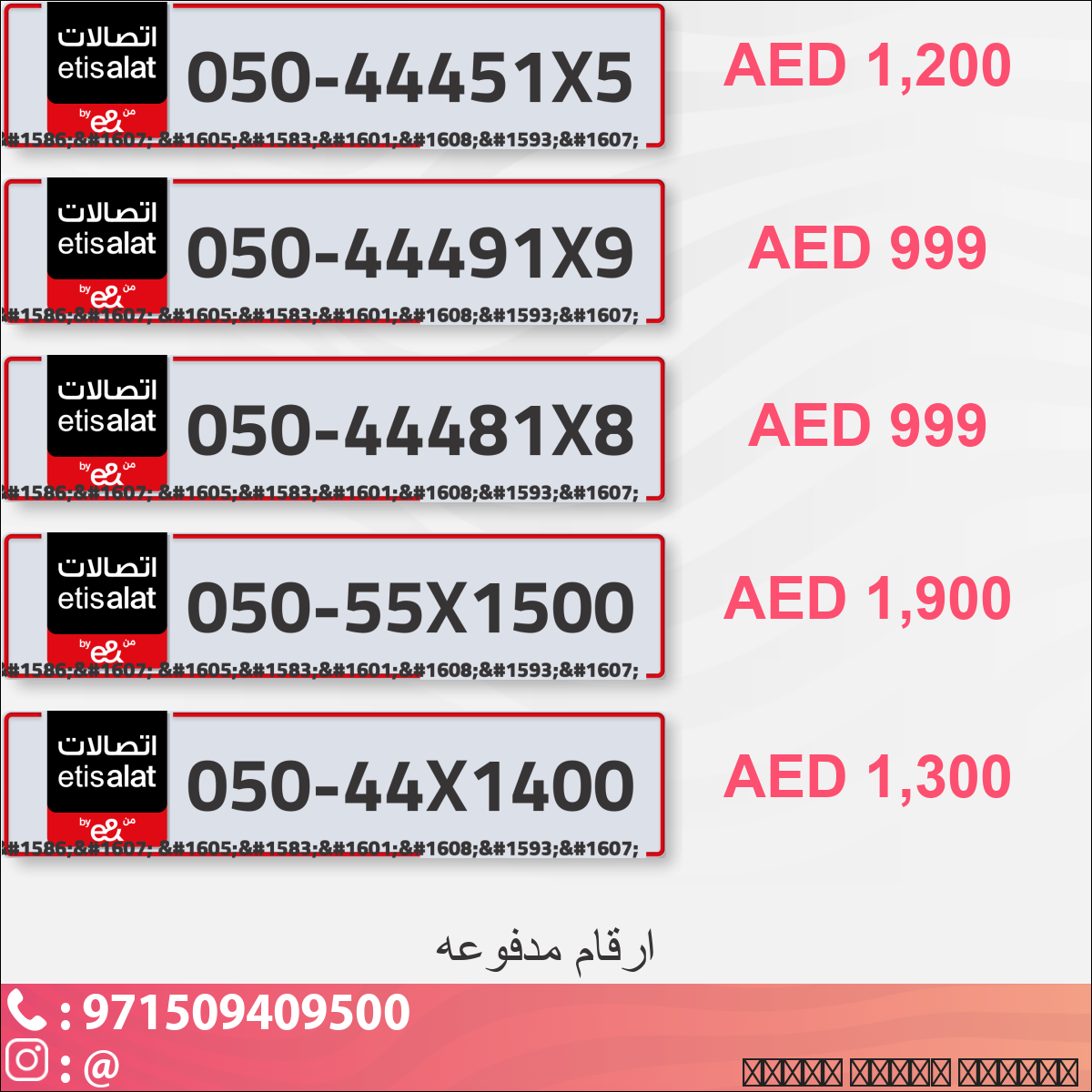 d3e3e558-04e4-4267-9302-1465bac90e2a