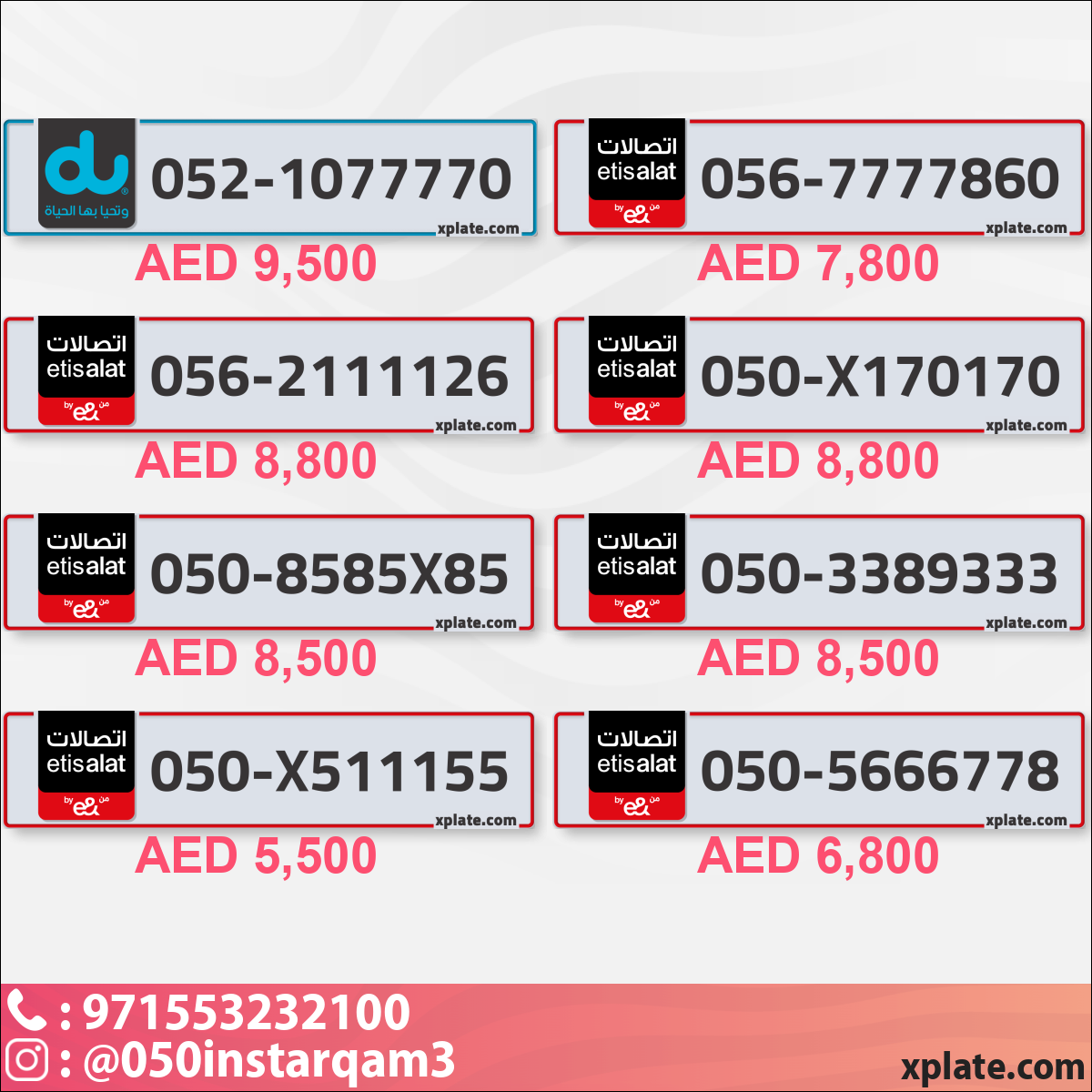 d3fae0e9-59d6-435f-ac86-7030e871c75d