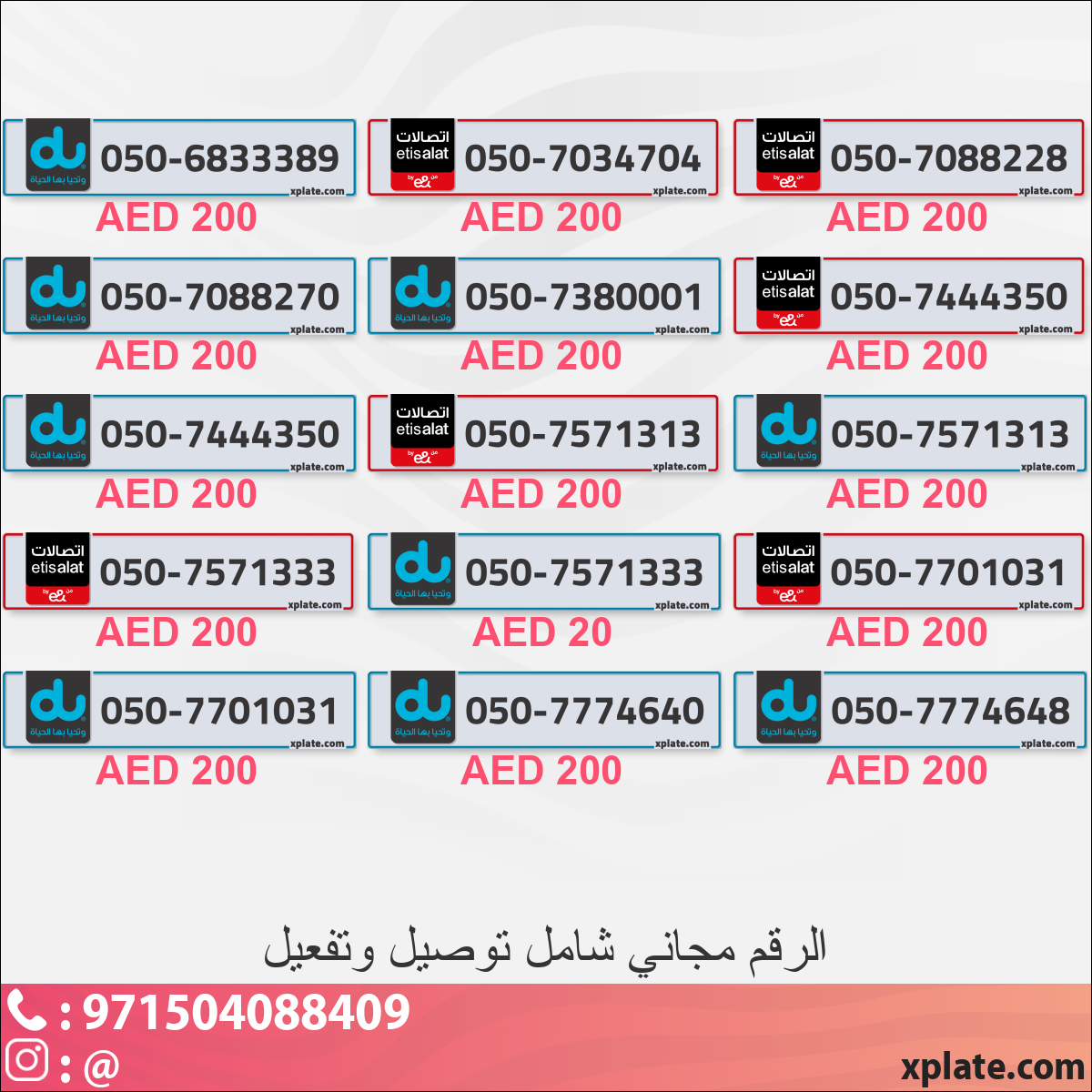 d4020db1-daab-41a8-85d2-b0fb110fc276