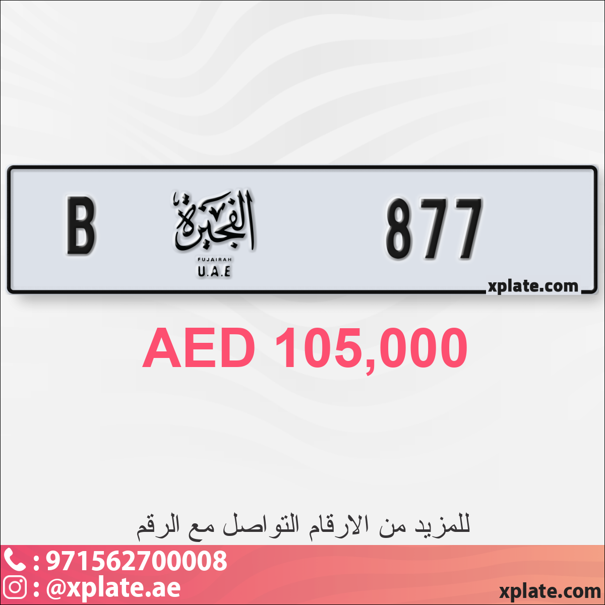 d4074f3f-c308-4ee2-8b6d-482d54370ca3