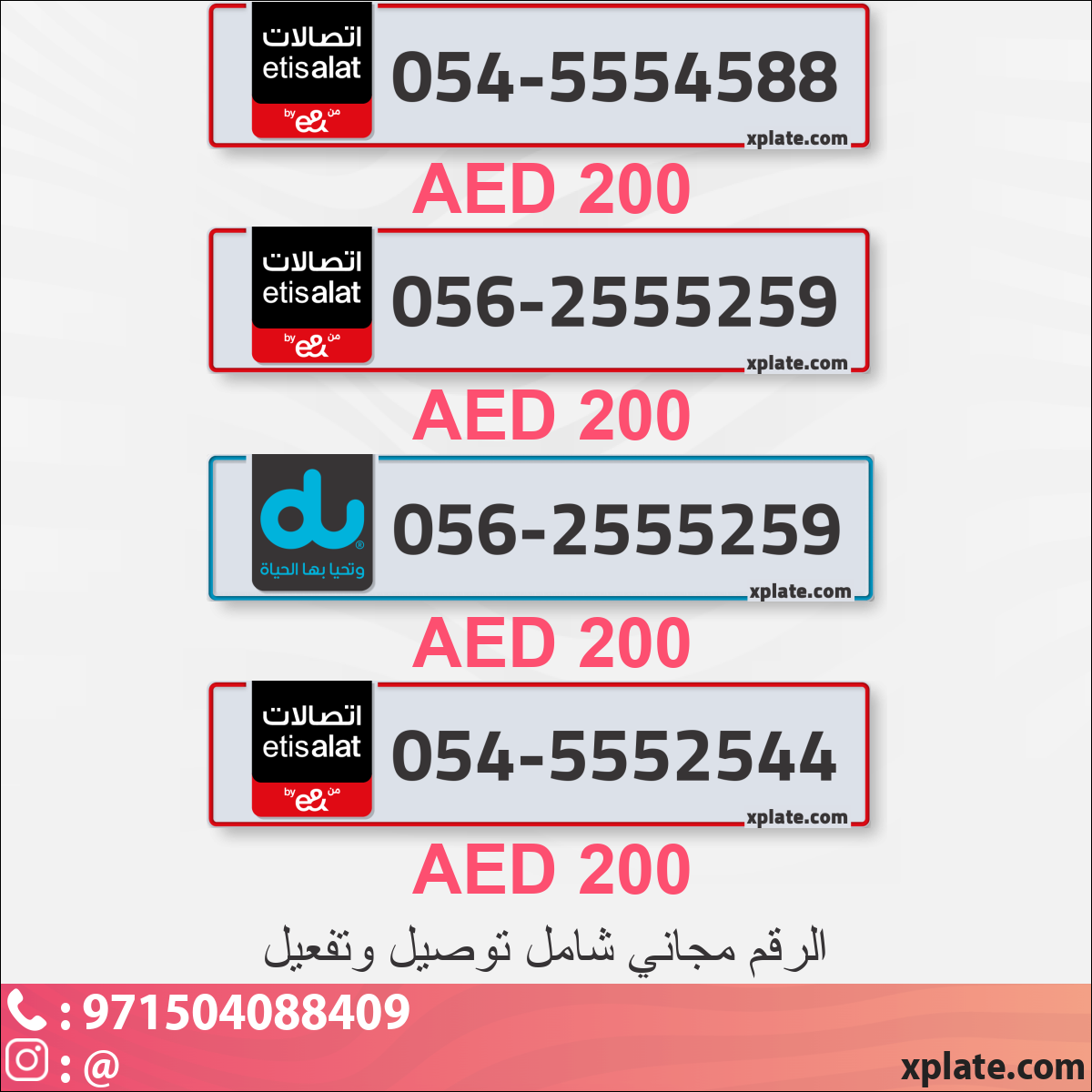d42045b2-7053-4b7a-b608-c905a3bbcafd