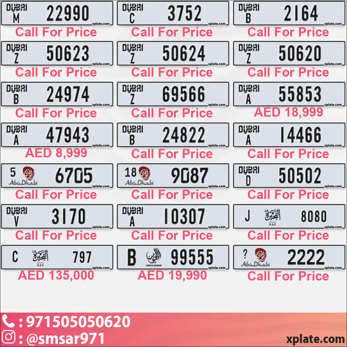 d44168bd-731d-468a-9314-250eba1bc002