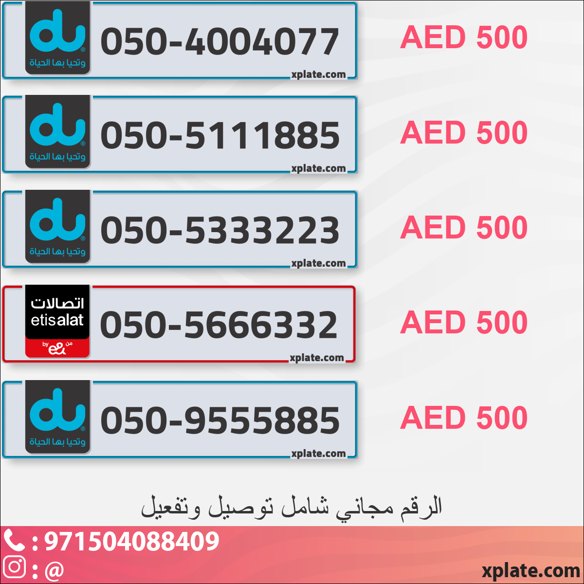 d444ac5a-872a-4b36-9a3f-fe02a93bd9a5