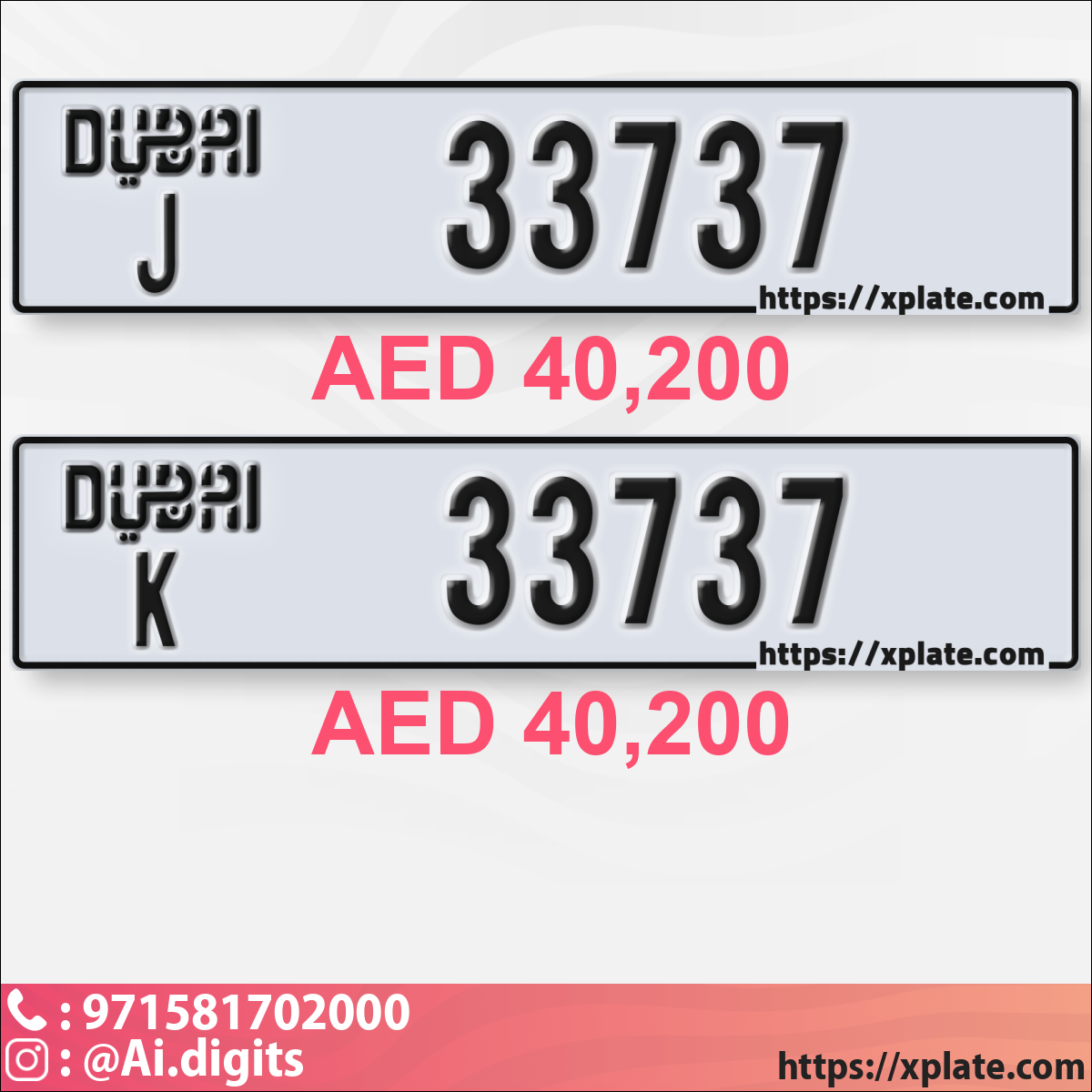 d45f0e09-3254-49b9-b330-0b4da572b609