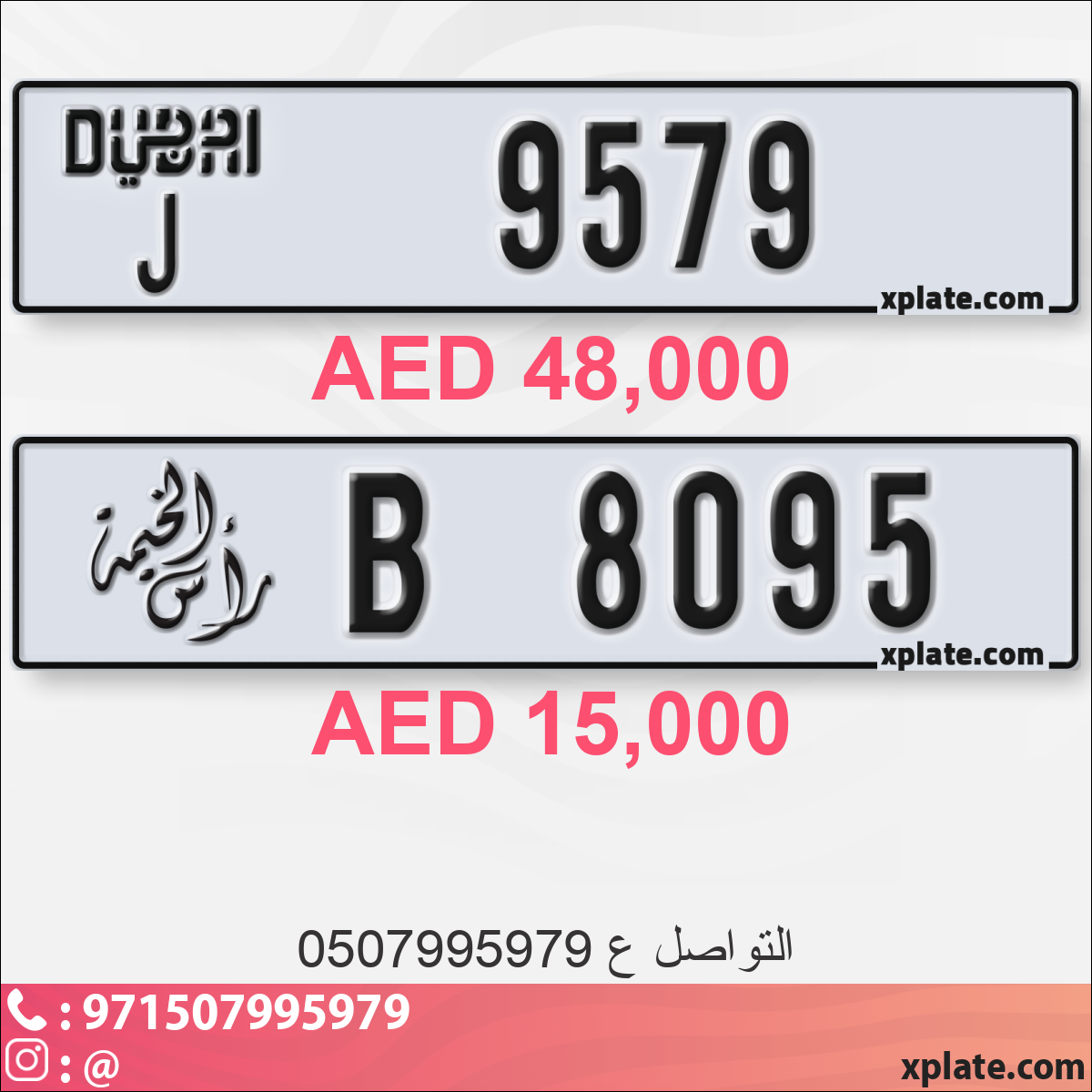 d4670c31-87e5-4ce9-9f91-c5e52bfb1dee
