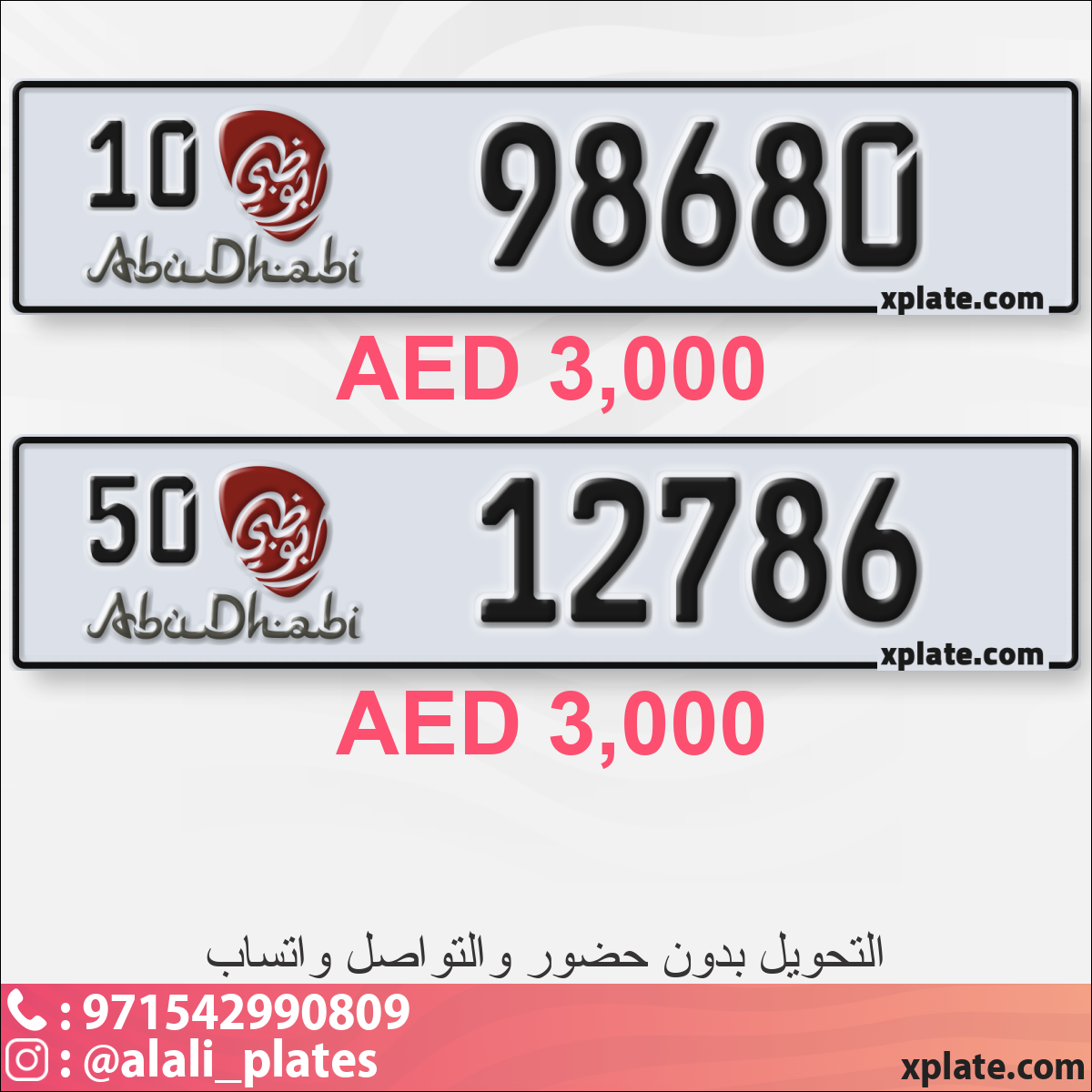 d48472bf-ab22-4670-8235-1be8ecb02507