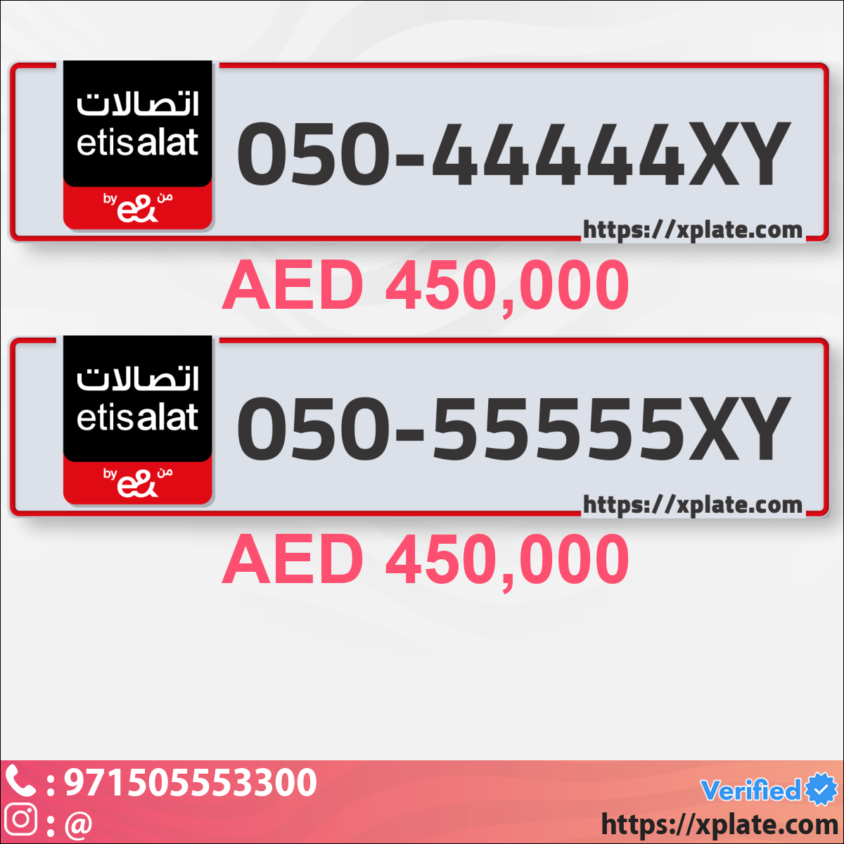 d4850234-64c6-4b9c-8b0d-225686ea4790