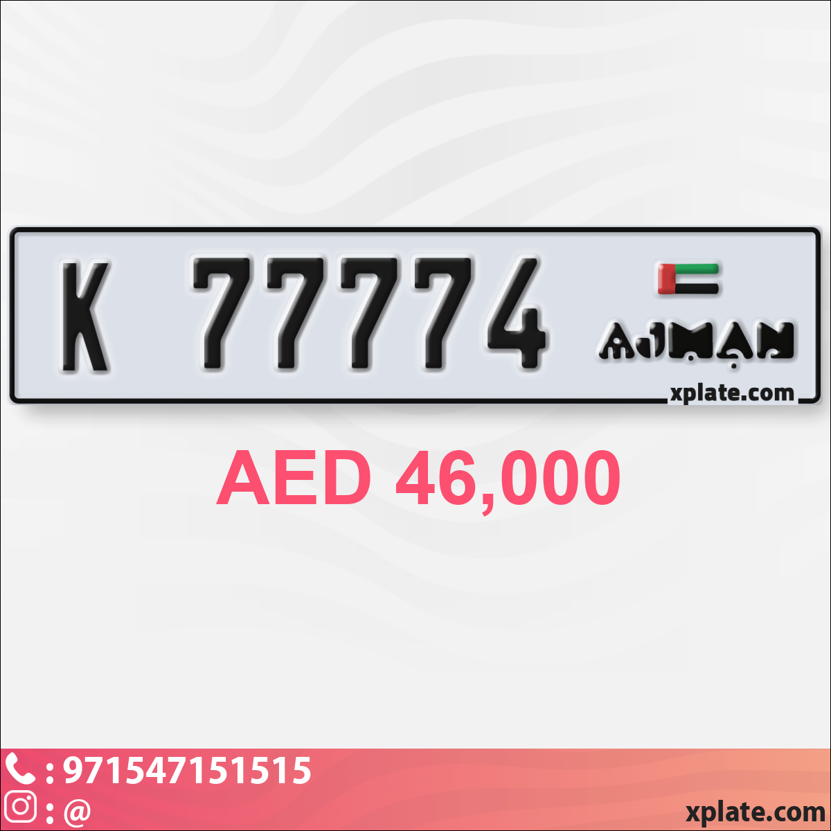 d48fc024-a9f4-4c91-ae31-7e863ad54d12