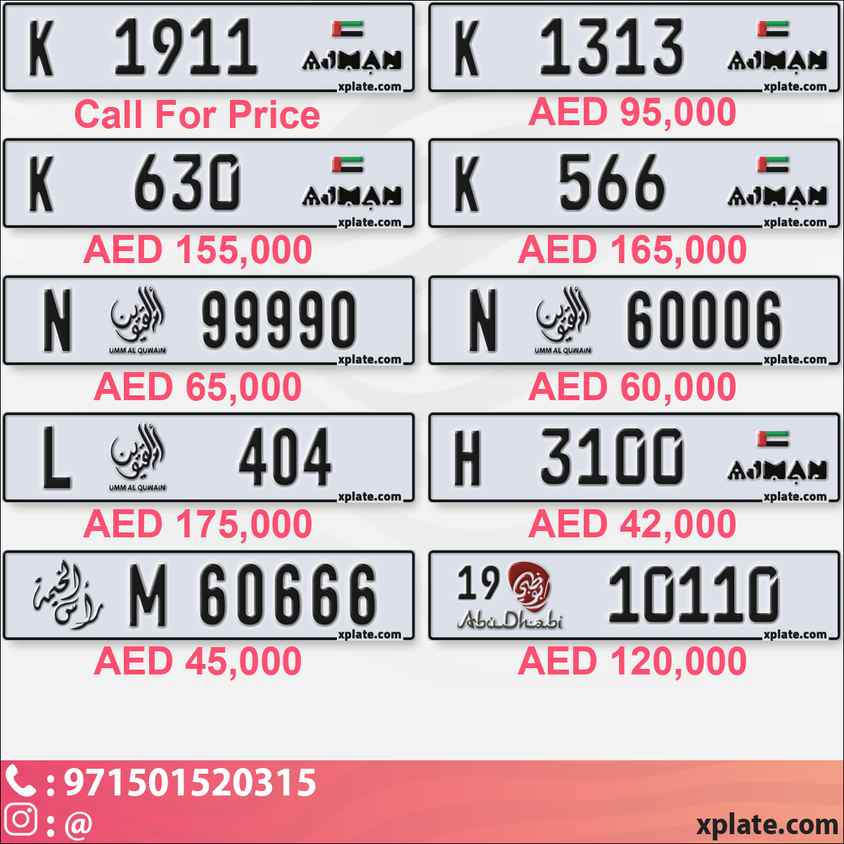 d4a69308-b61f-4cf1-83cb-49f5efb75205