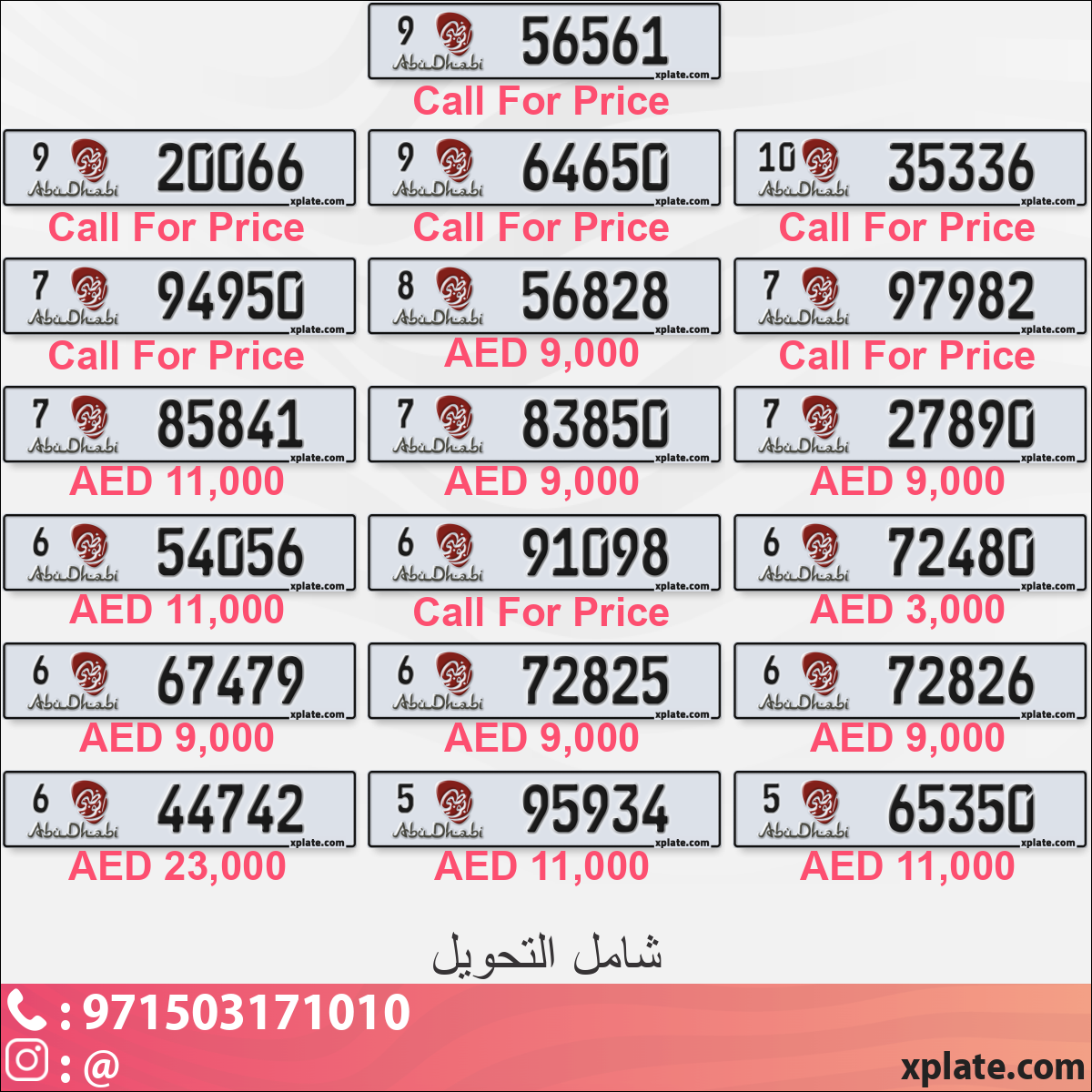 d4a812bd-08bf-49e7-844f-d1f0827c2182