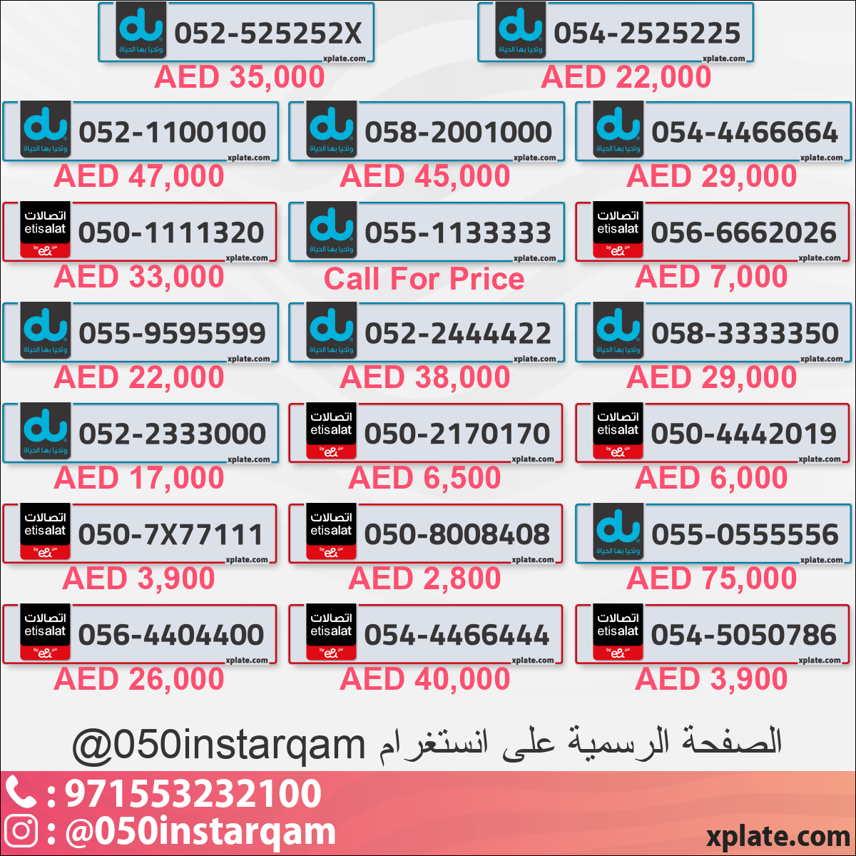 d4cc36b6-3cb9-4387-95ac-fa6a6e8ea44e