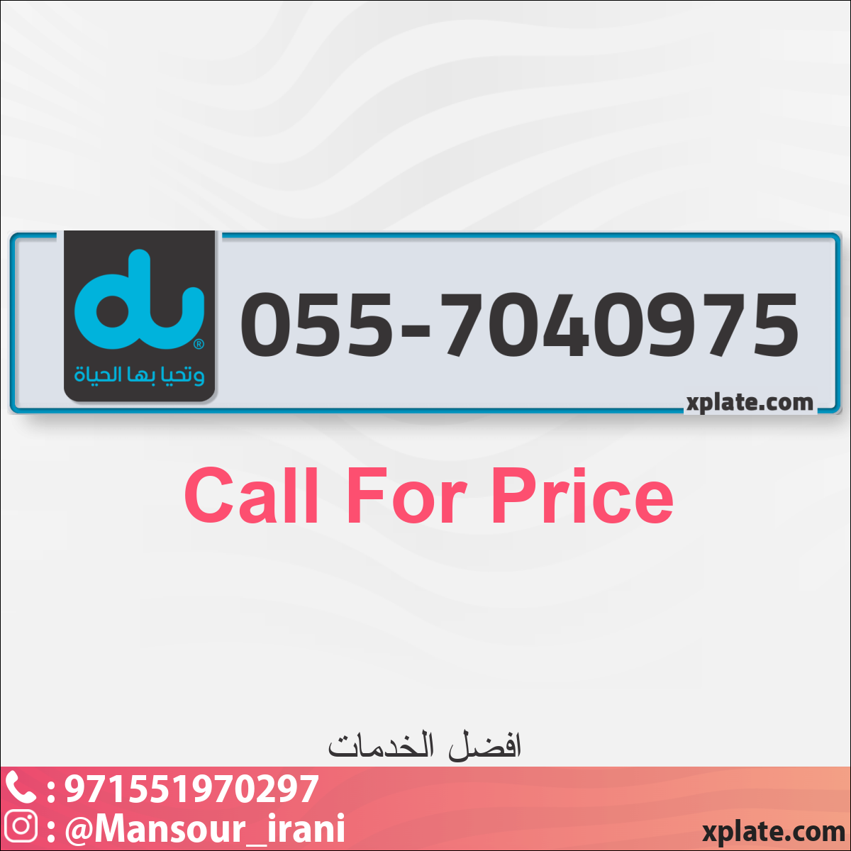 d4d1b544-082e-4e9b-9456-4c61e788cd14