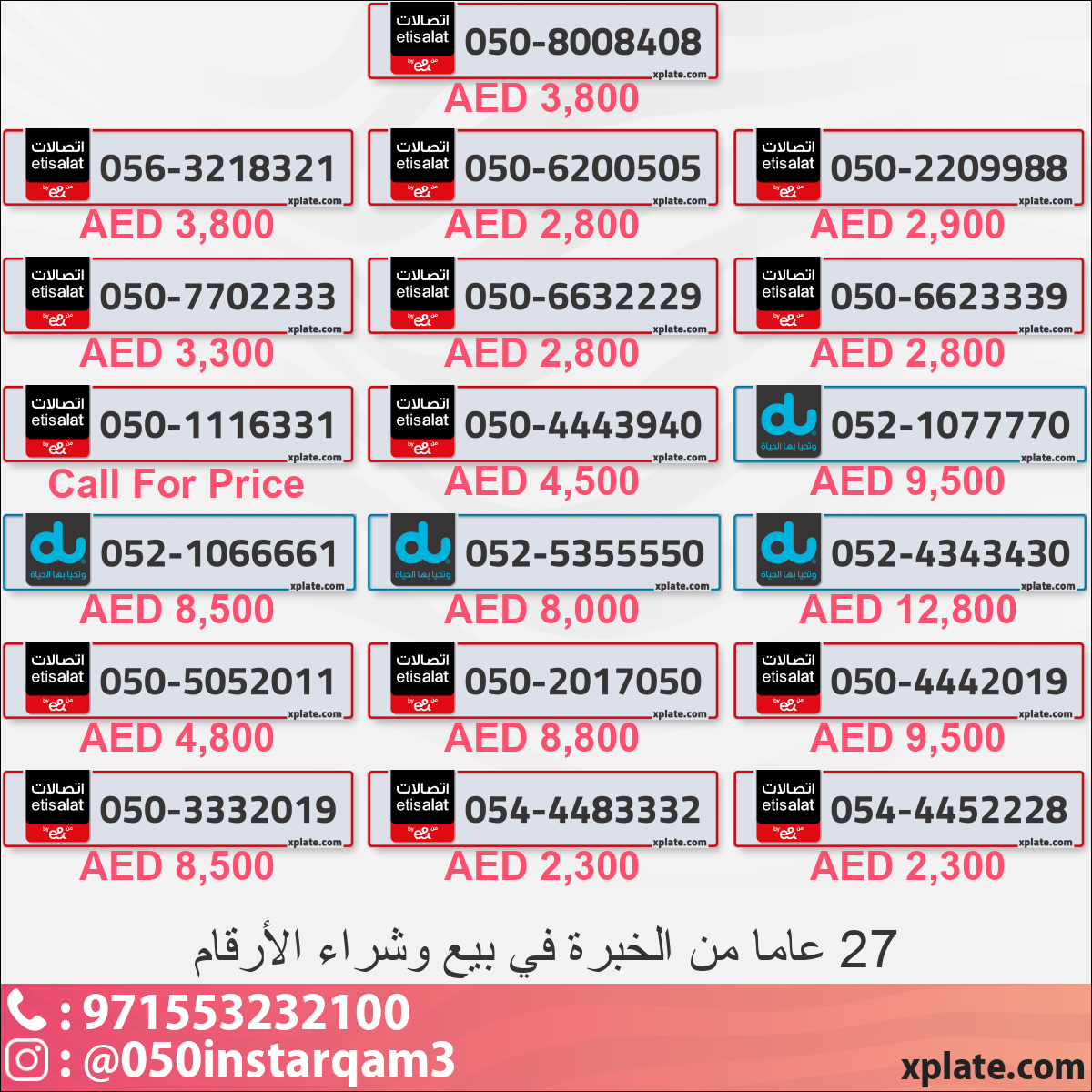 d4d1c5cd-a6ee-46a4-bfa1-0d9bfa5814fa