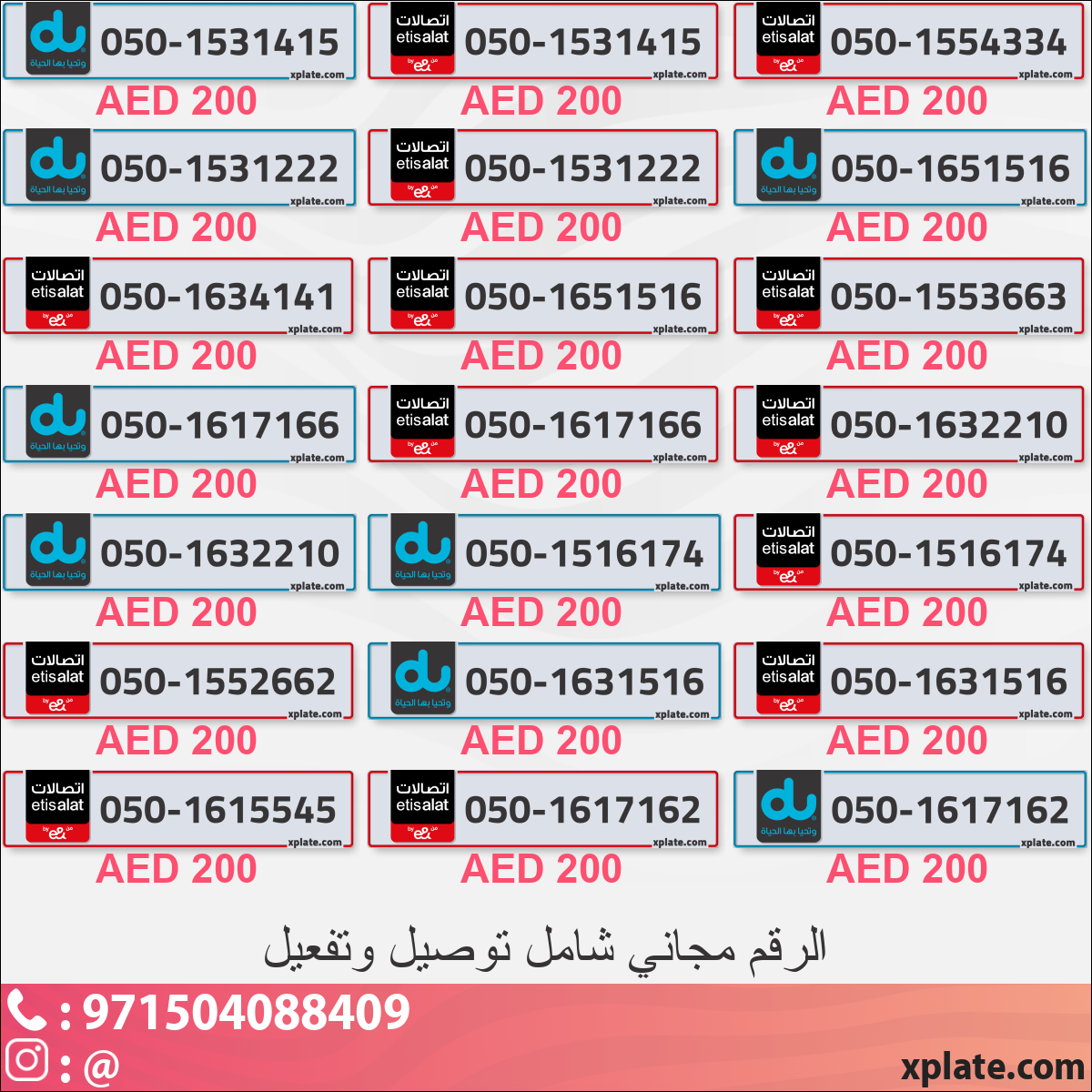 d4d67a6c-f436-4246-aefb-107507416034