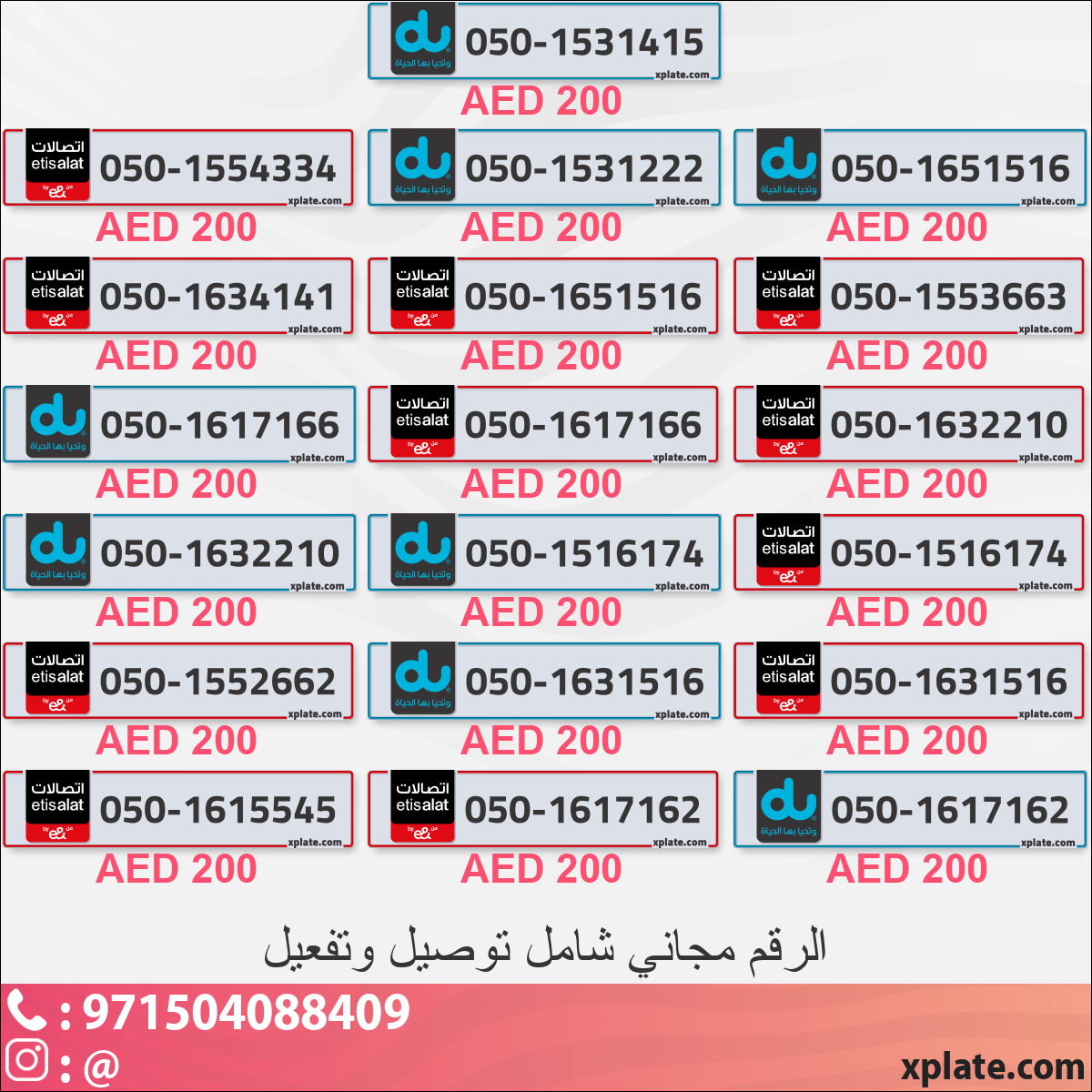 d4d67a6c-f436-4246-aefb-107507416034