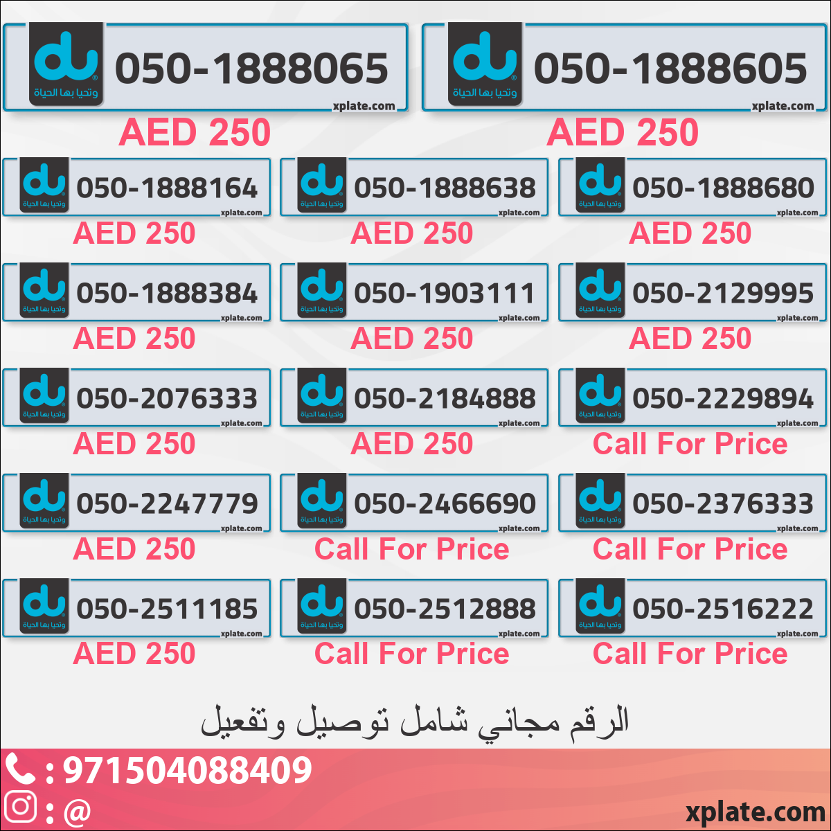 d4e188a5-09b1-4618-8314-a28a80d380c3