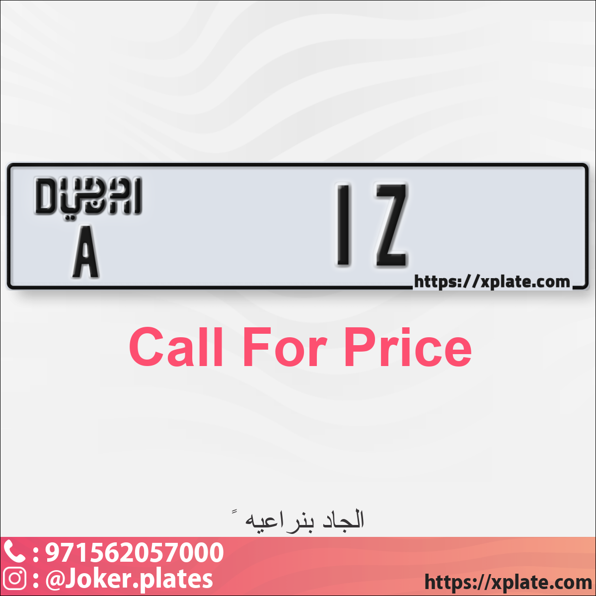 d4fa990f-c123-43fb-8564-77db844a794b