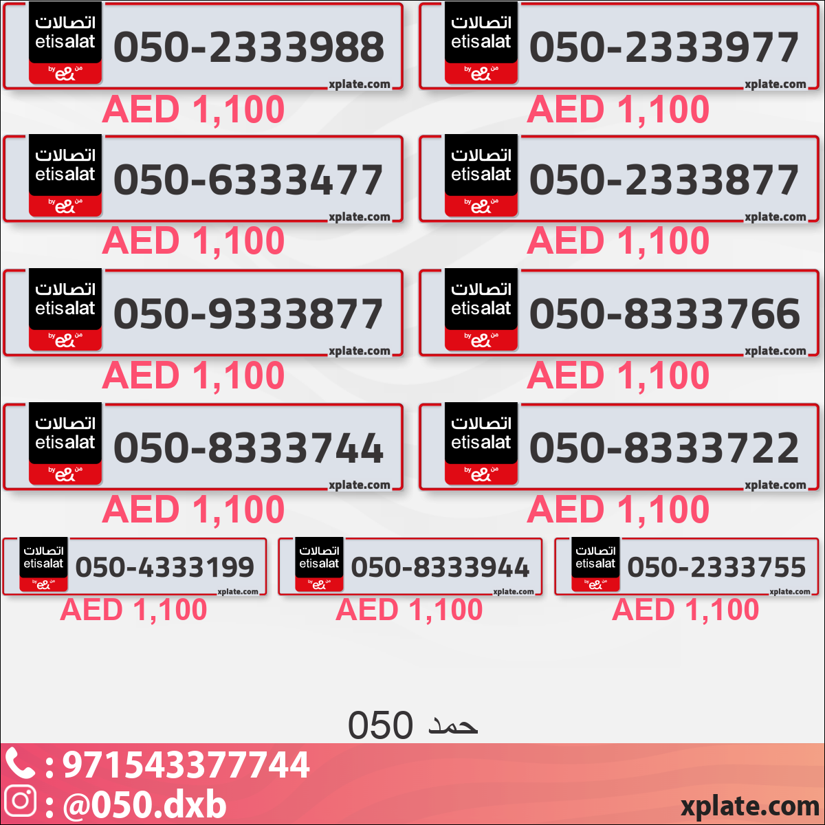 d4fd4838-5221-4bc9-a6a1-e55165aefca3