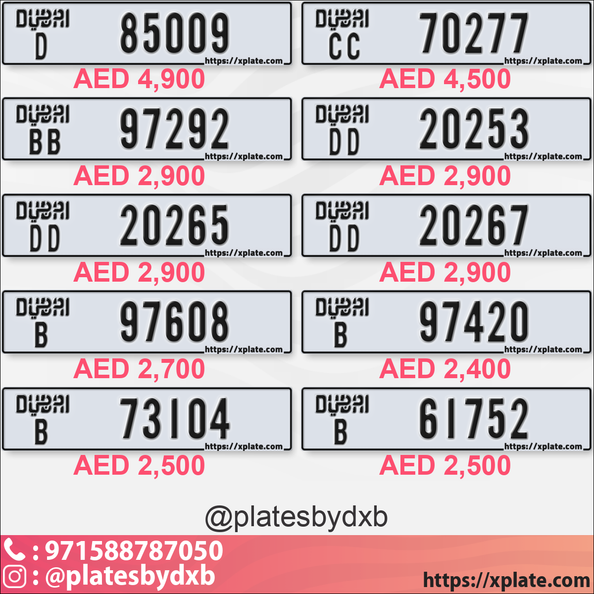 d50af442-7699-4d33-a944-2ade392d1d29