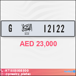 d5334009-d088-45ff-8f33-49a662188db9