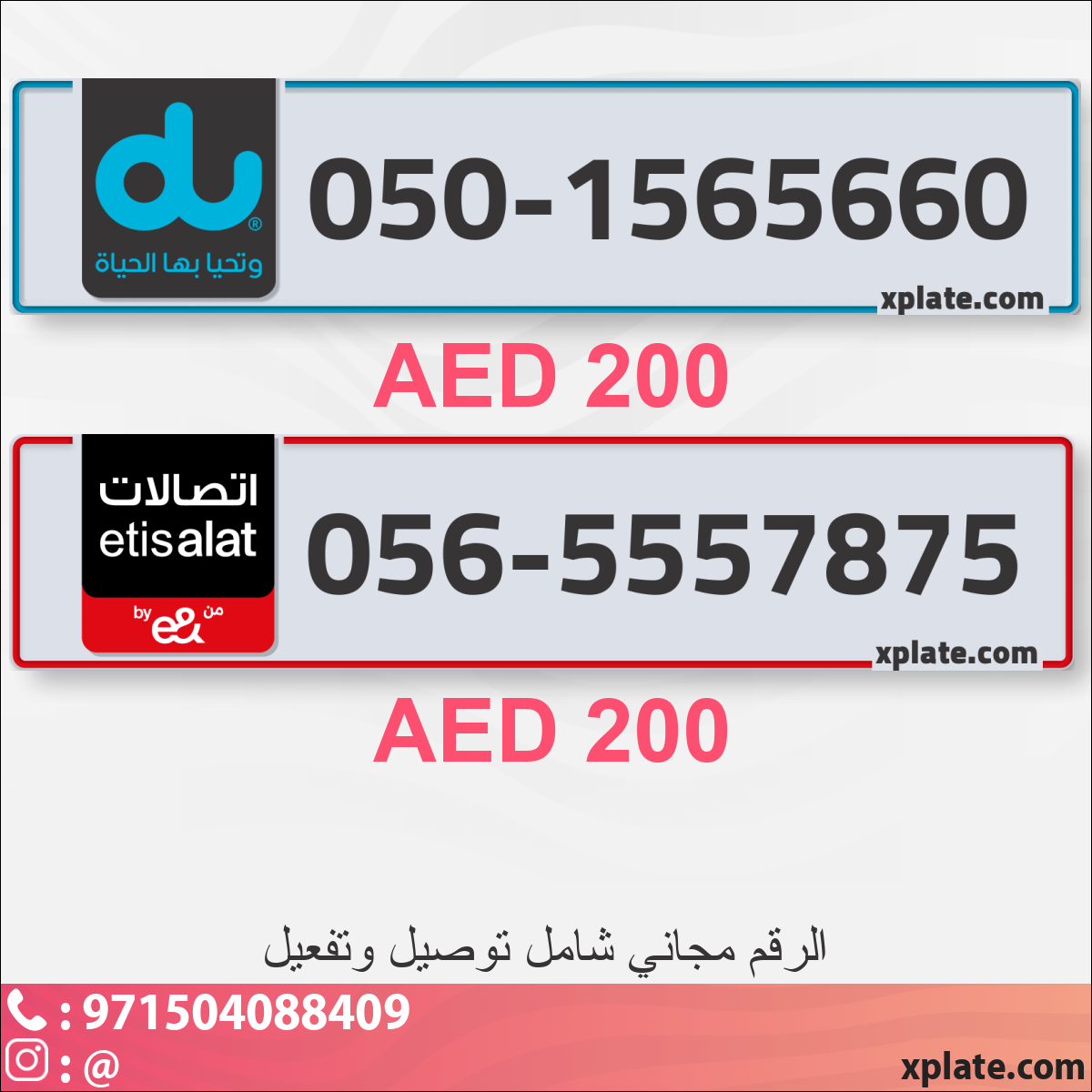d555a751-cd2c-4c95-bcc9-1aba6b49ca27