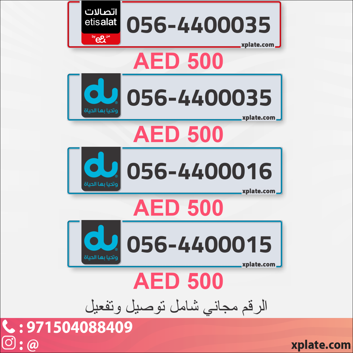 d5572d78-29cc-4c81-85ed-7378b0983aa4