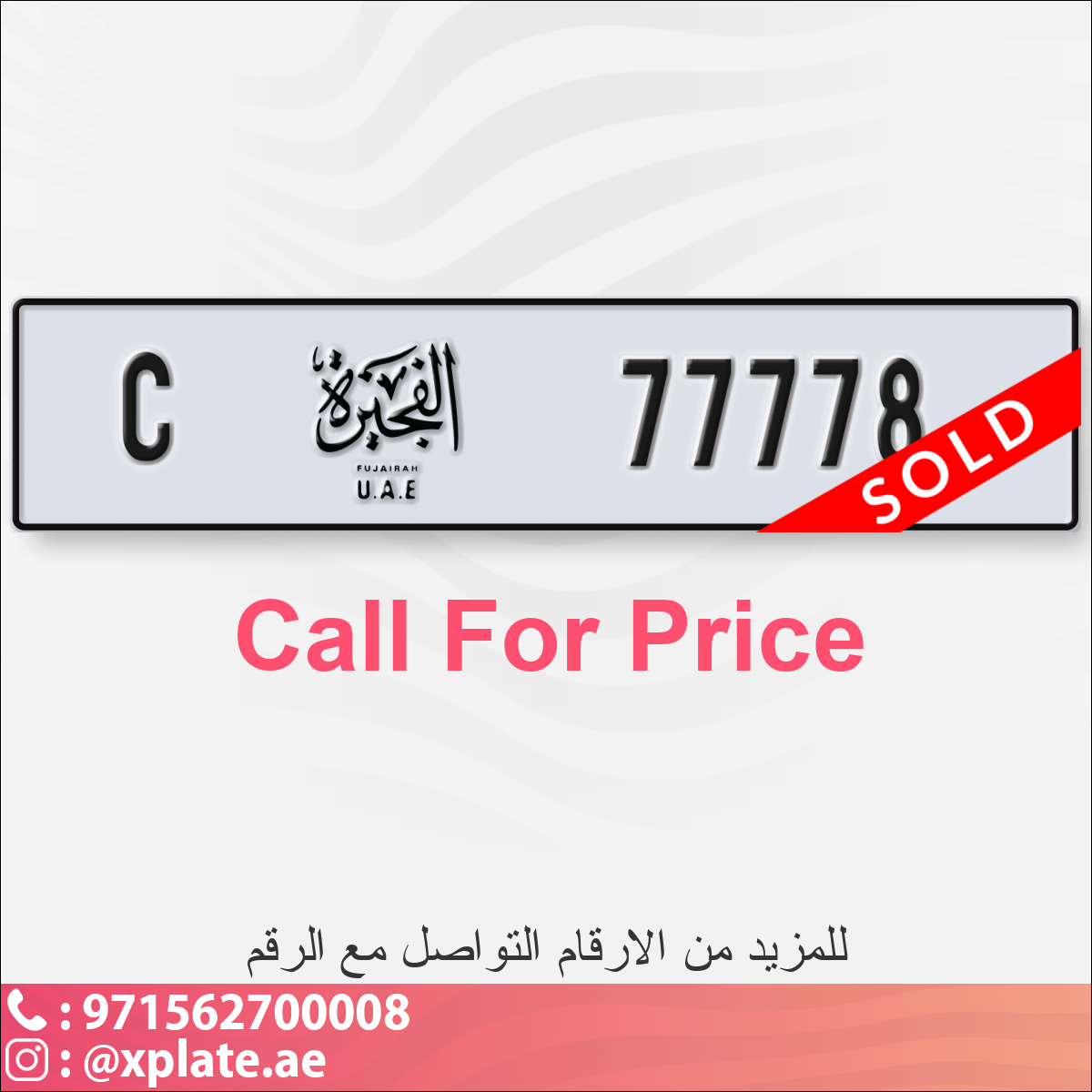 d55899d0-f91d-4c83-a290-c4cfca4246cd