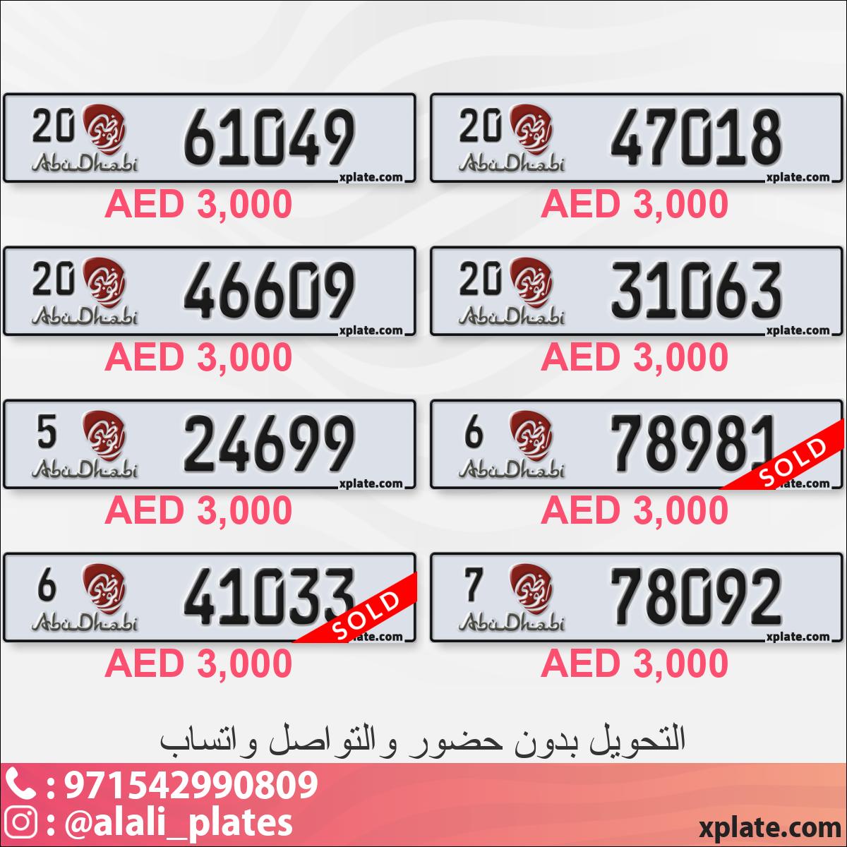 d57196ec-d00f-4813-9e02-16bed3edb163