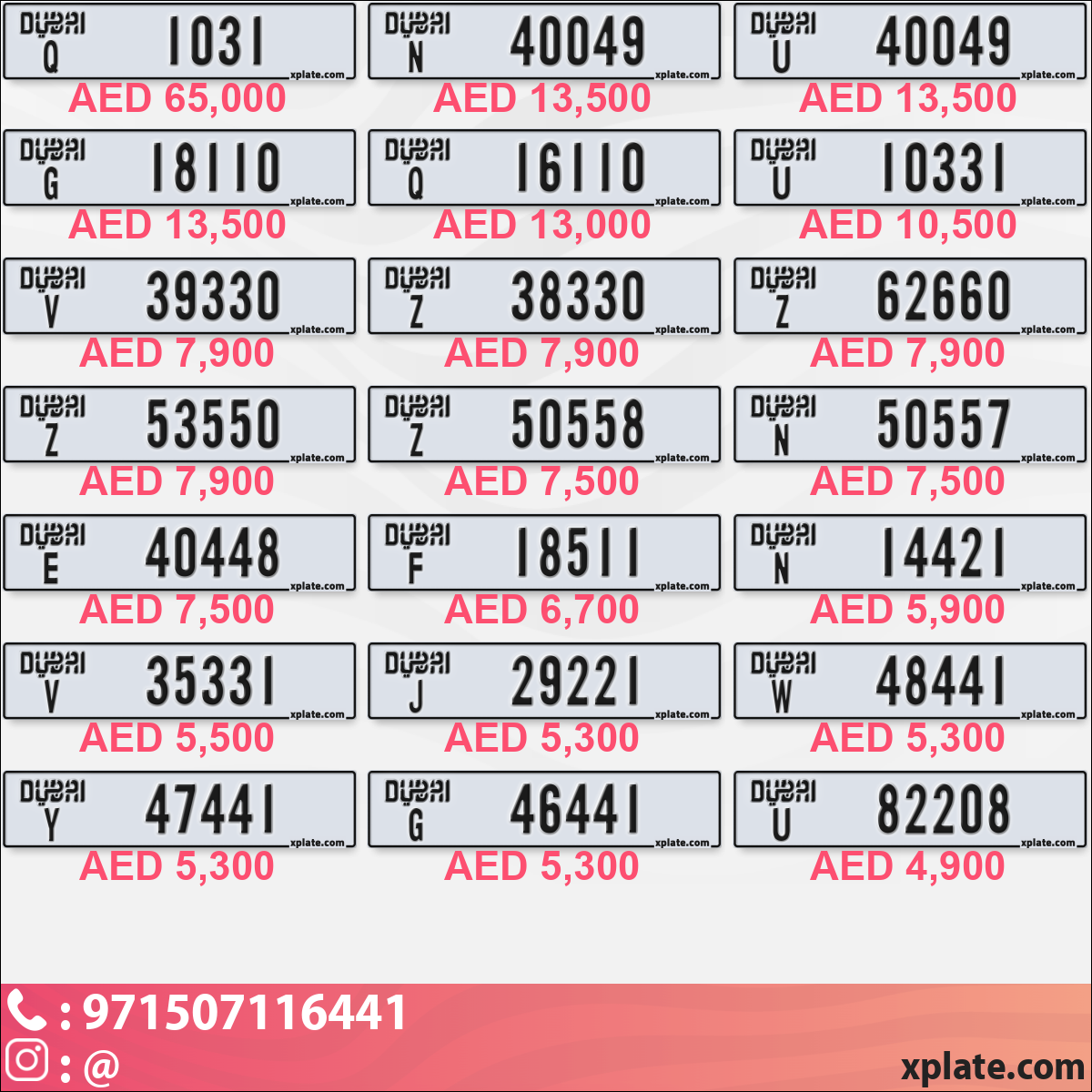 d5adc5be-239e-4d08-8cbc-ae87f481b8e9
