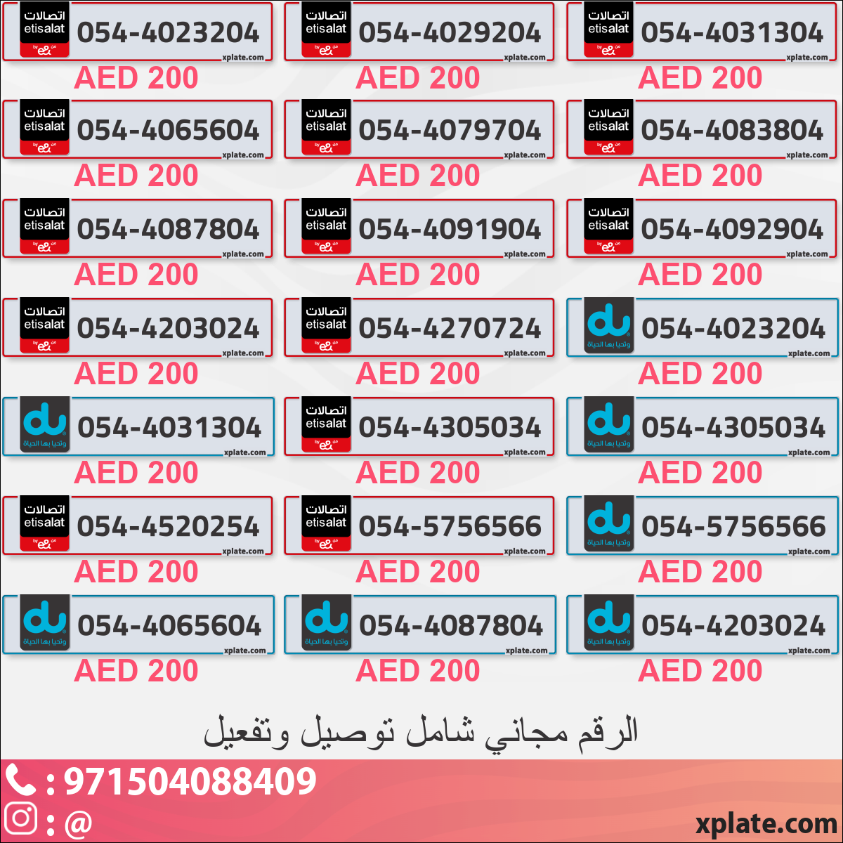 d5b8d10a-0ff4-40fd-b639-47096790b3fd