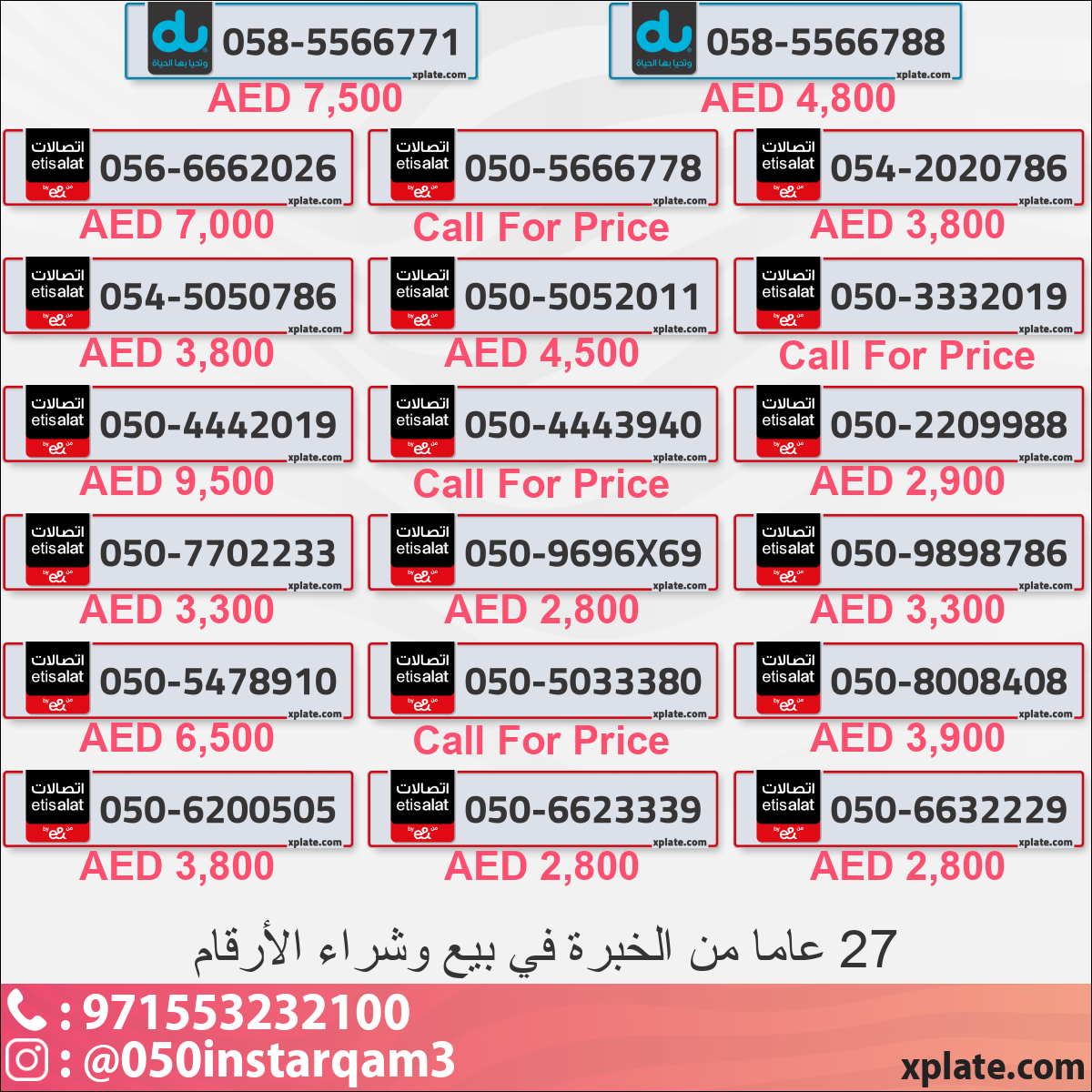 d5b9d8e3-f881-4977-80ef-51e7a18ab8c6