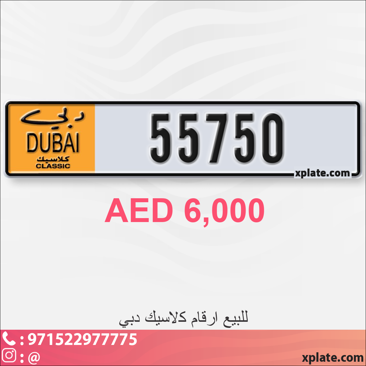 d5e715c3-932d-452b-a931-8b08dd0dc99d