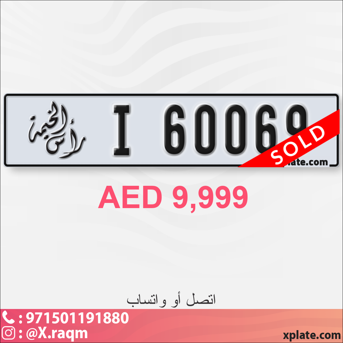 d5e831cb-9df1-431e-9565-5d643ae00d3c