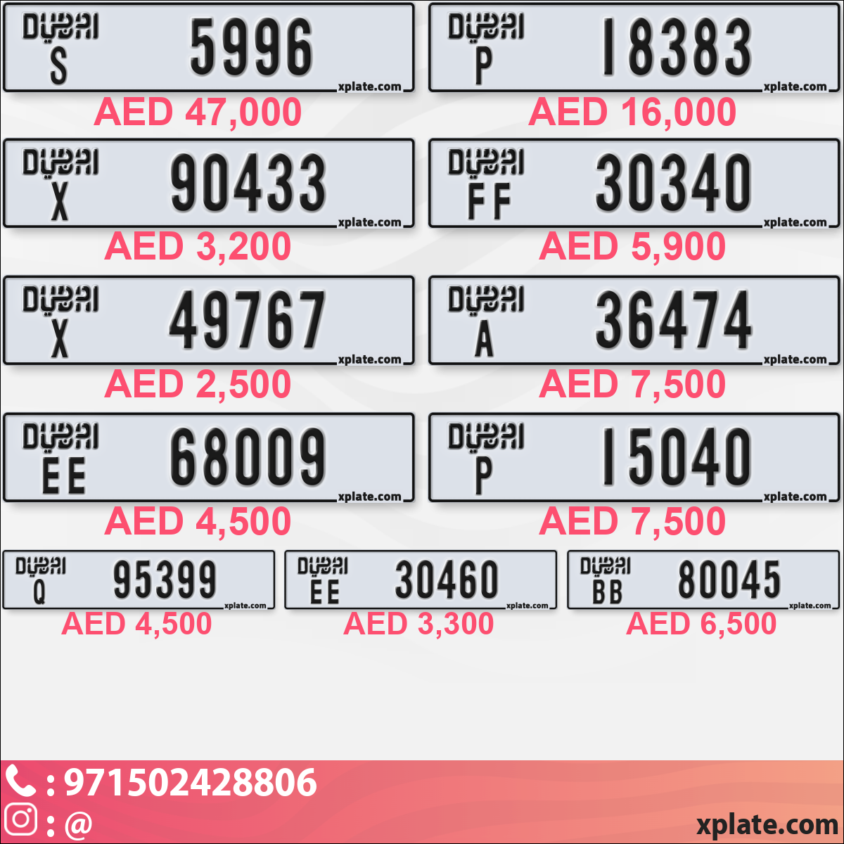 d5ea5a51-3b61-44ad-9992-1070b11b938a