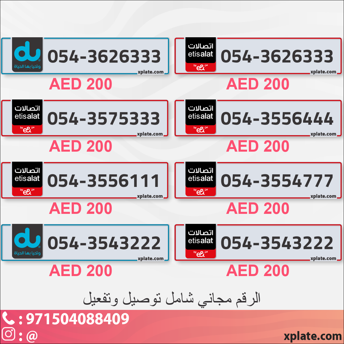 d5ec23ad-4eaa-40b3-a23e-905d321479ba